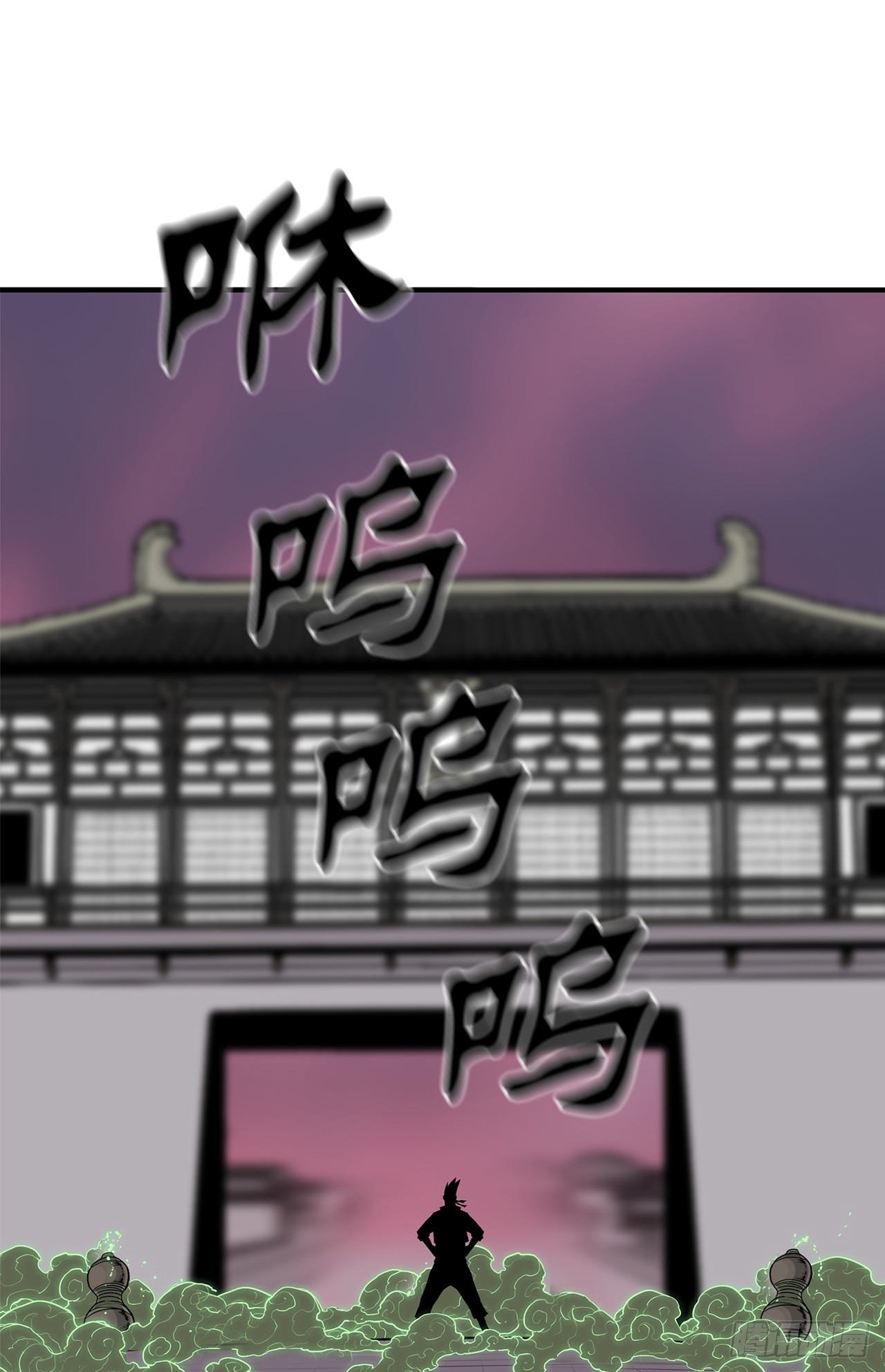120.陈武元VS曹云京