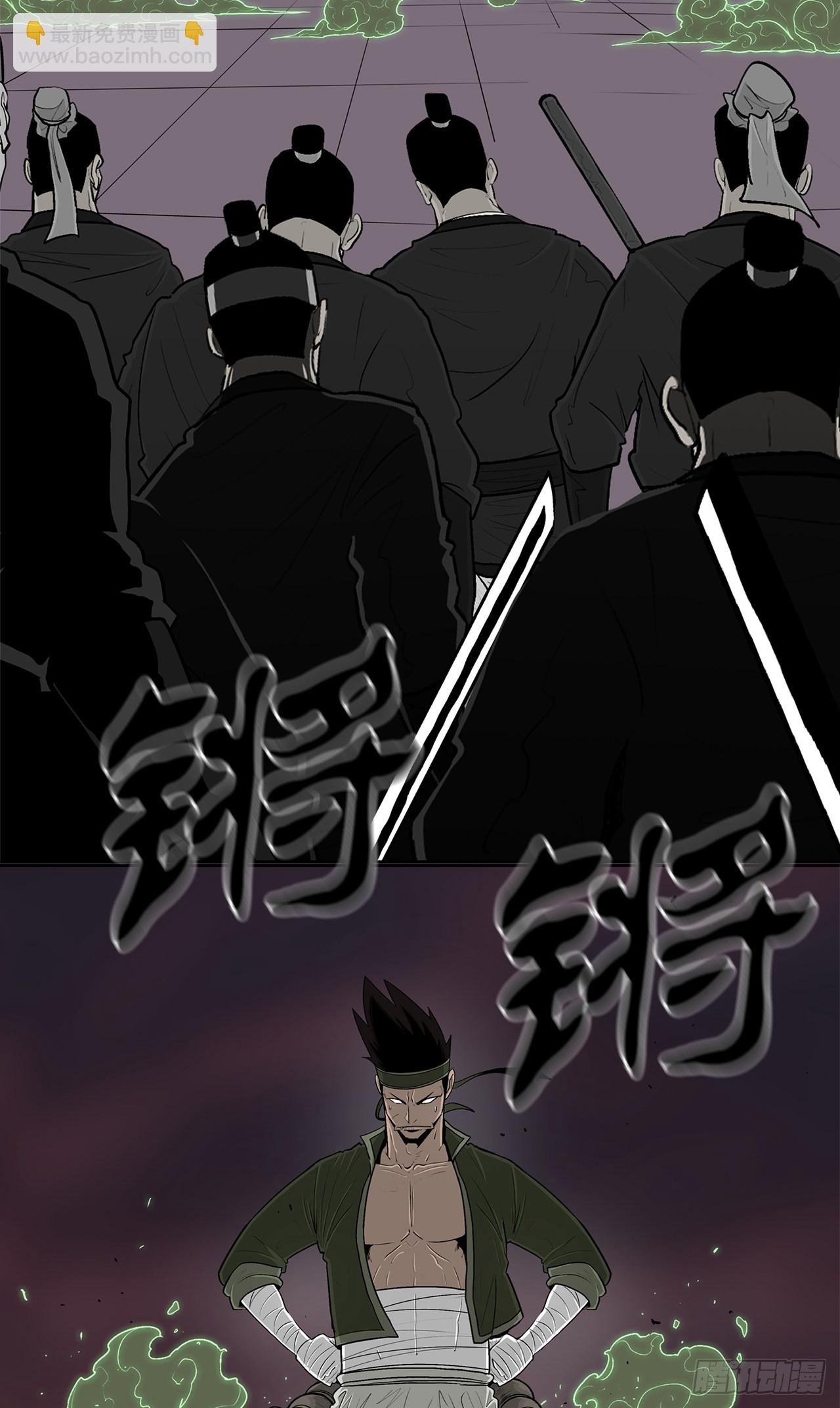 120.陈武元VS曹云京