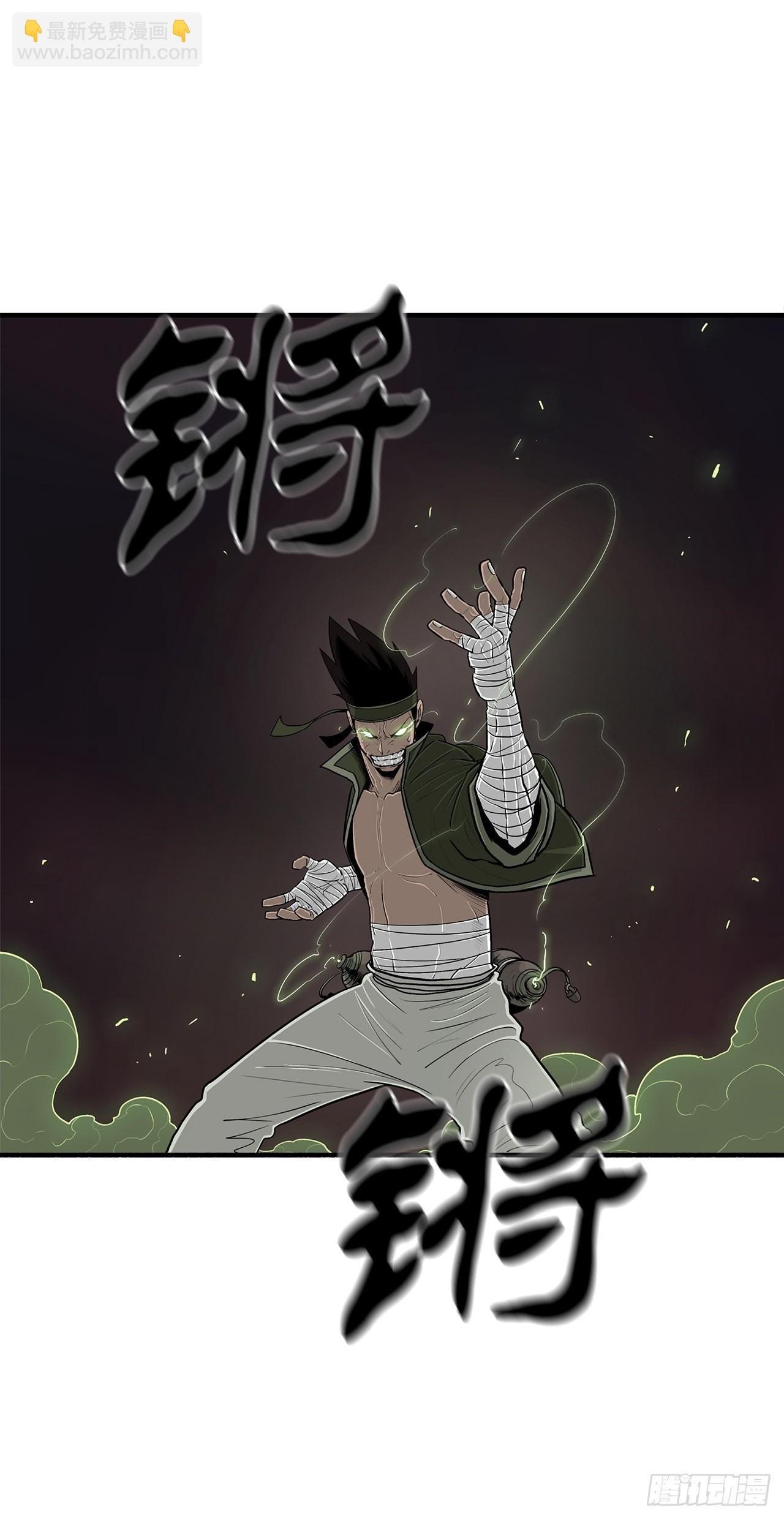 120.陈武元VS曹云京
