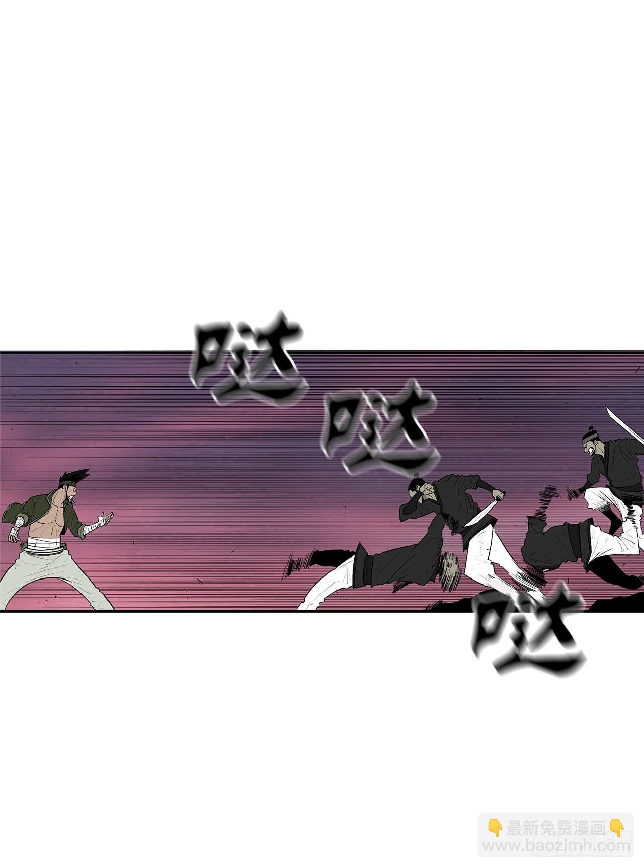 120.陈武元VS曹云京