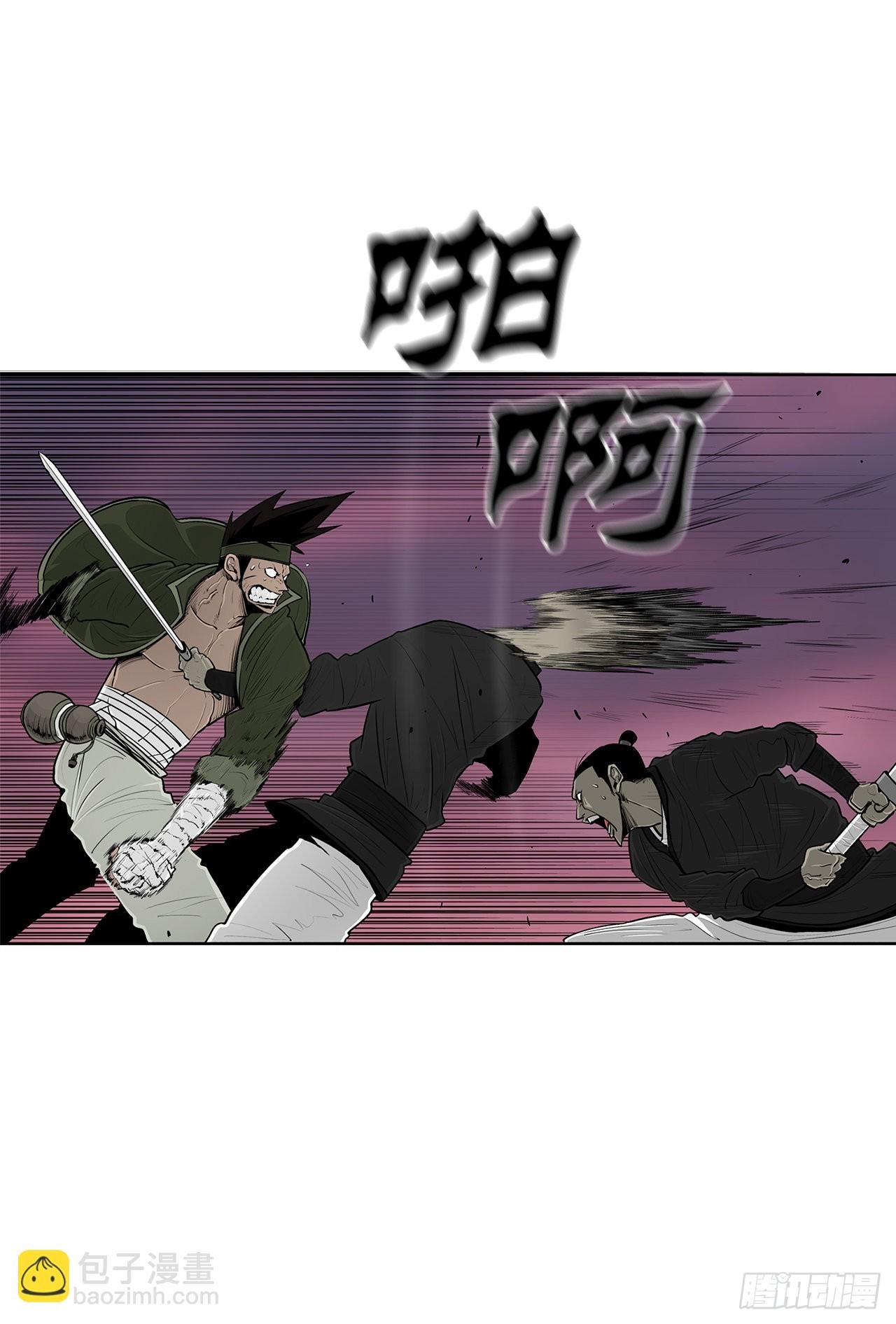 120.陈武元VS曹云京