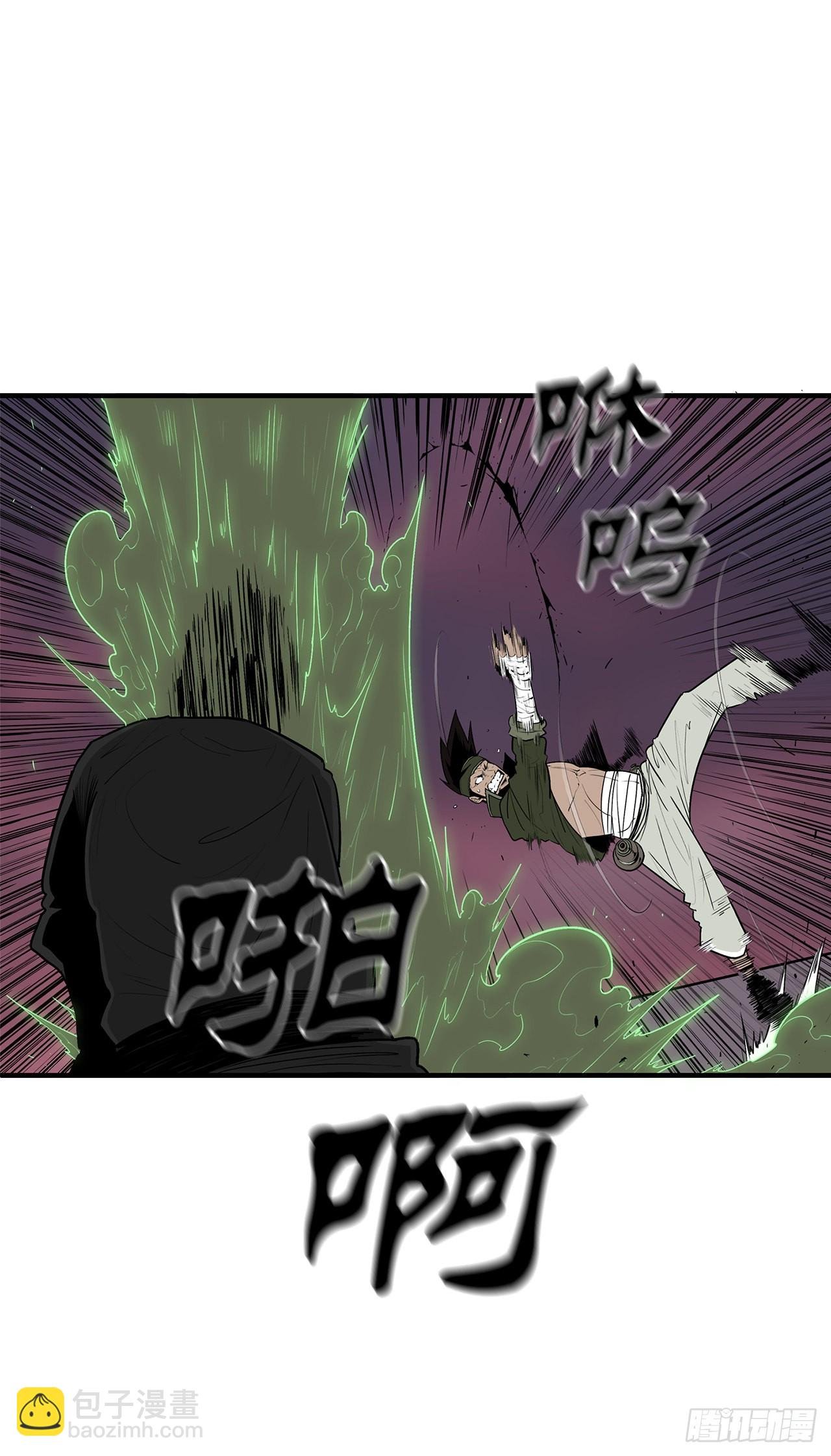 120.陈武元VS曹云京