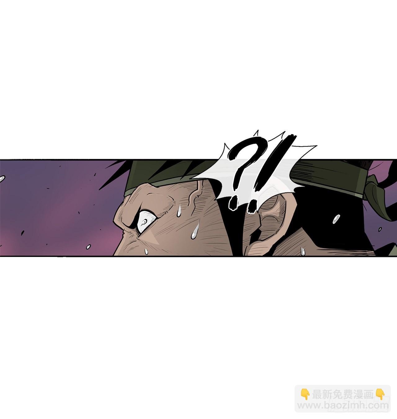 120.陈武元VS曹云京