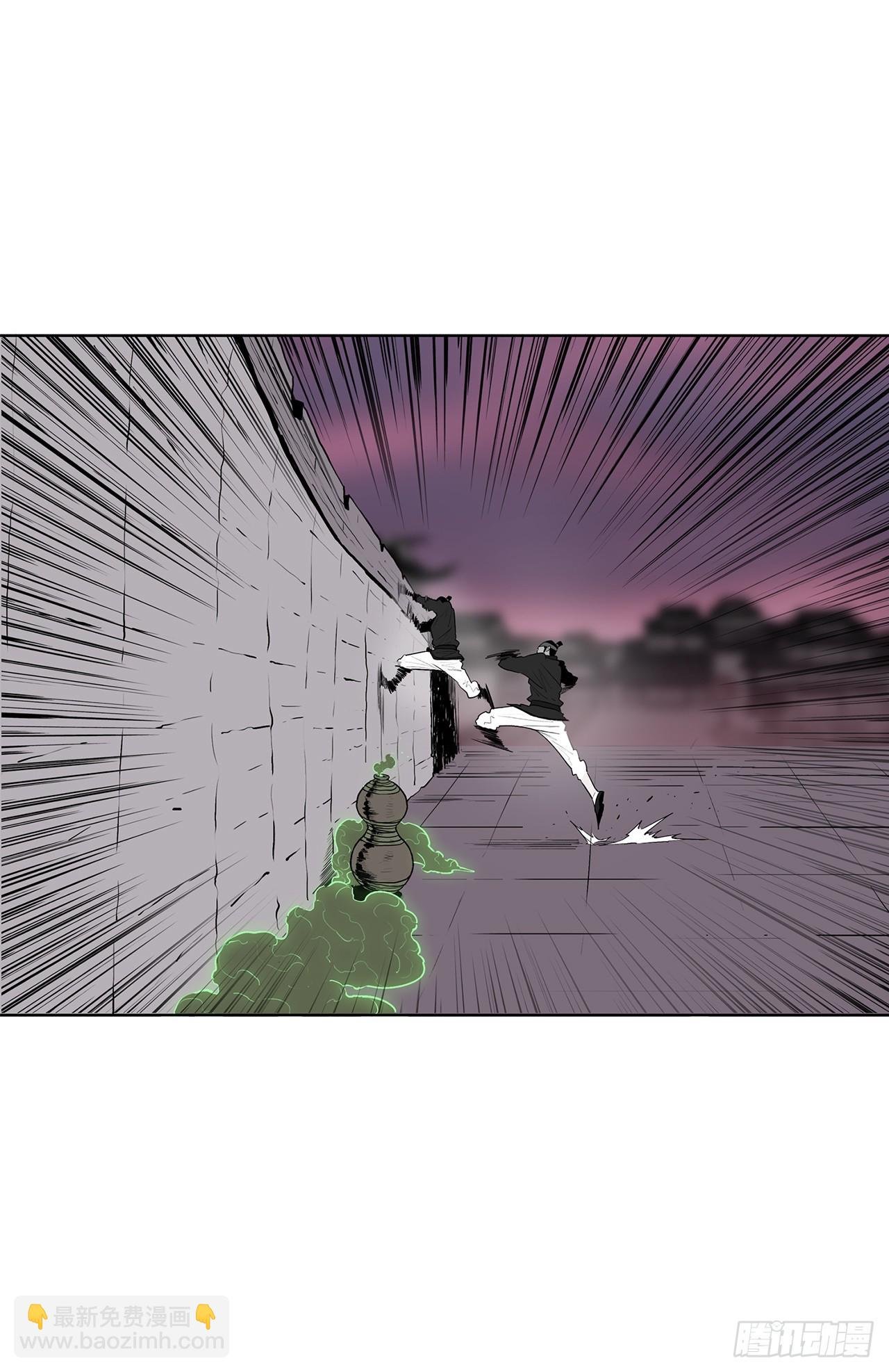 120.陈武元VS曹云京
