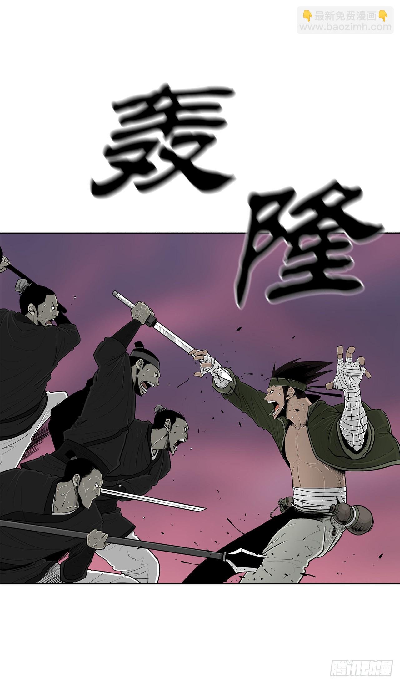 120.陈武元VS曹云京