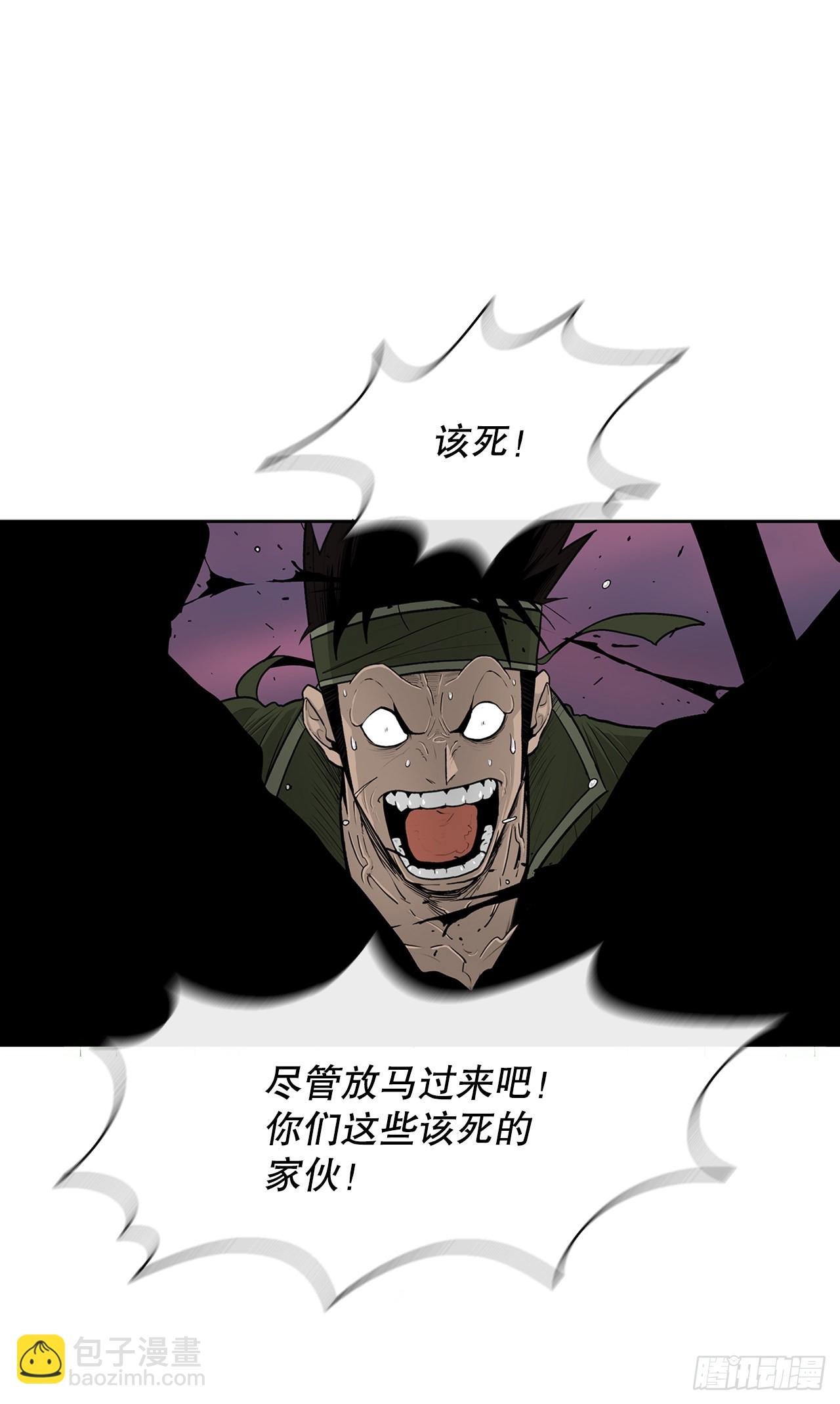 120.陈武元VS曹云京