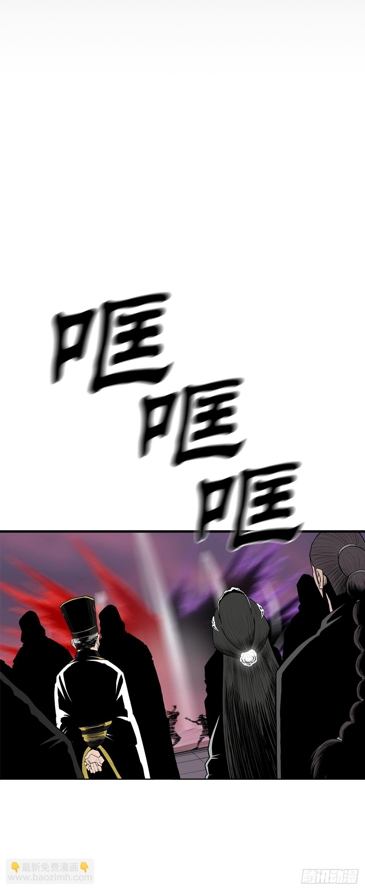 120.陈武元VS曹云京