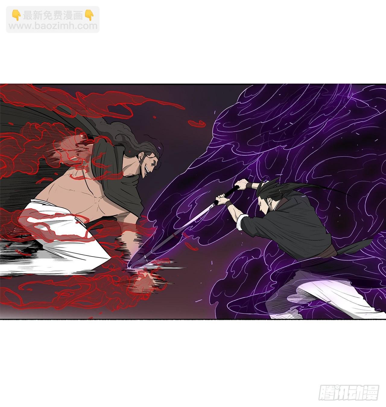120.陈武元VS曹云京