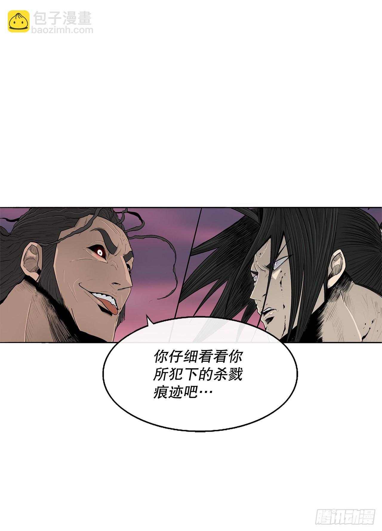 120.陈武元VS曹云京