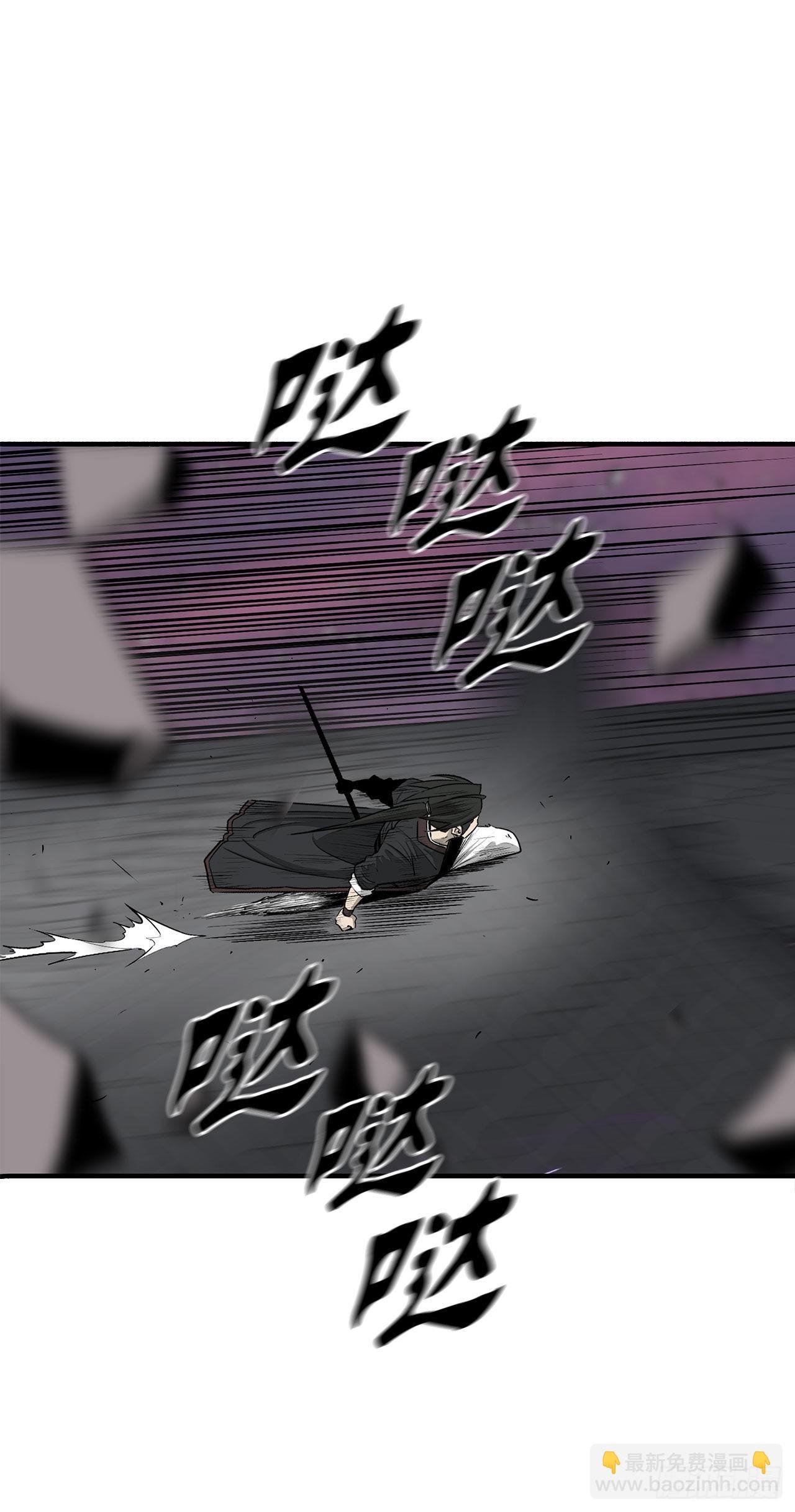 121.混魔出世