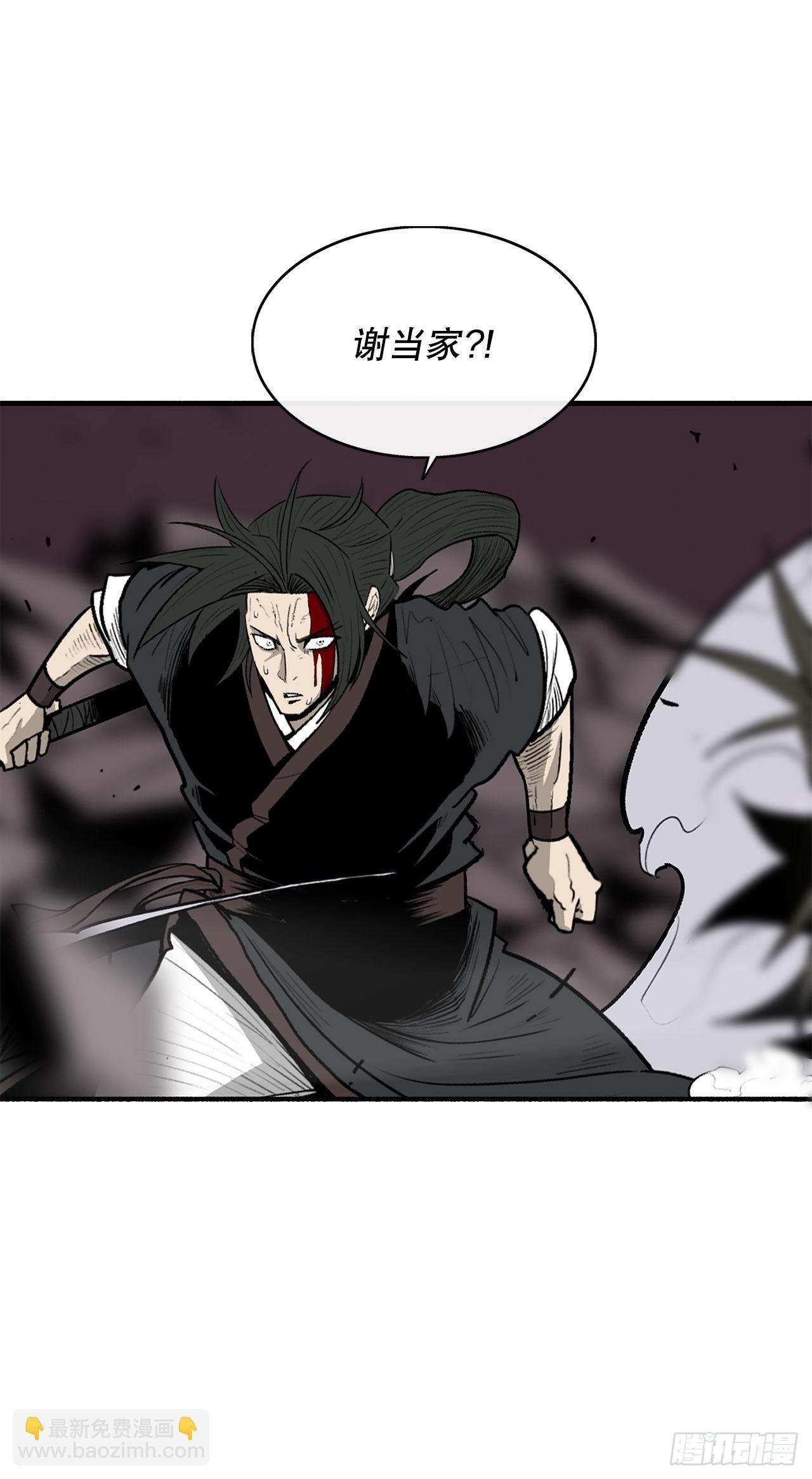 122.两两对决