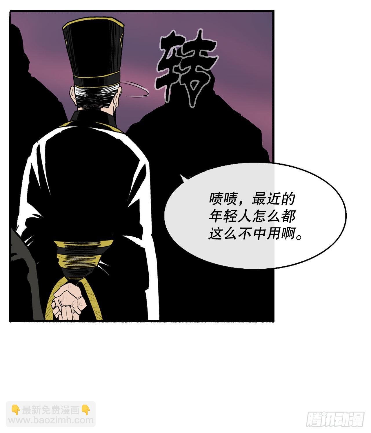 122.两两对决