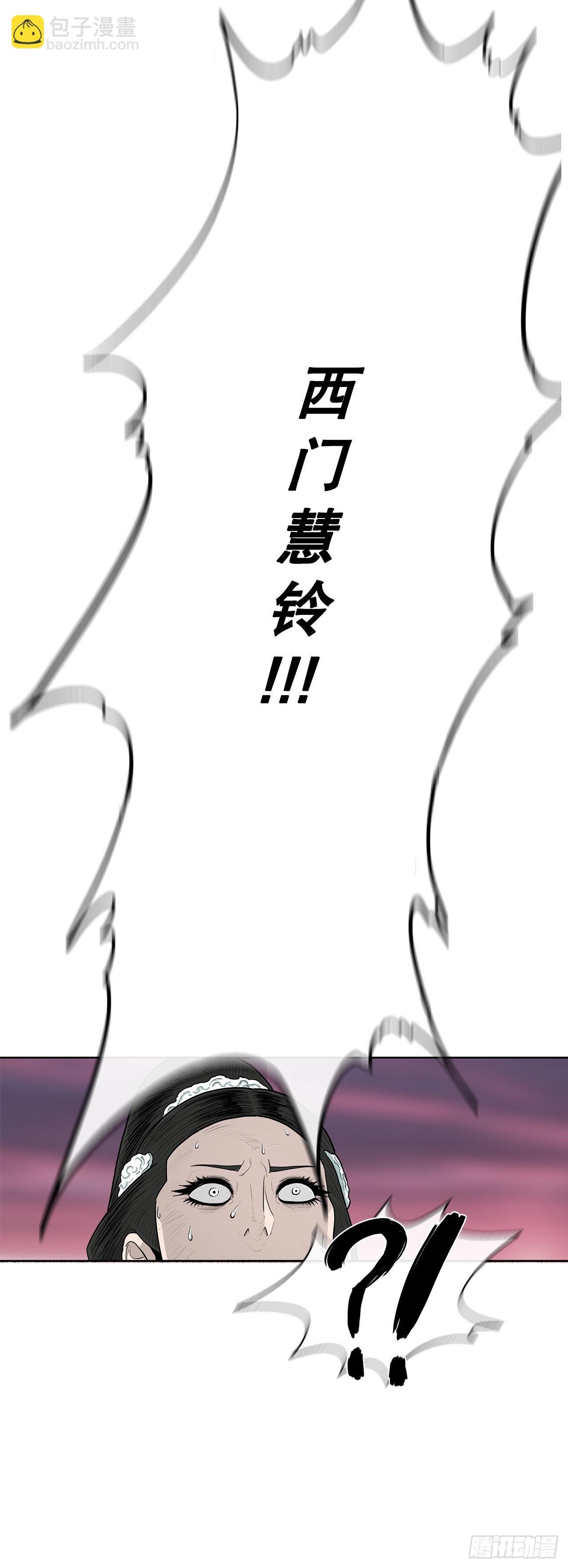 122.两两对决