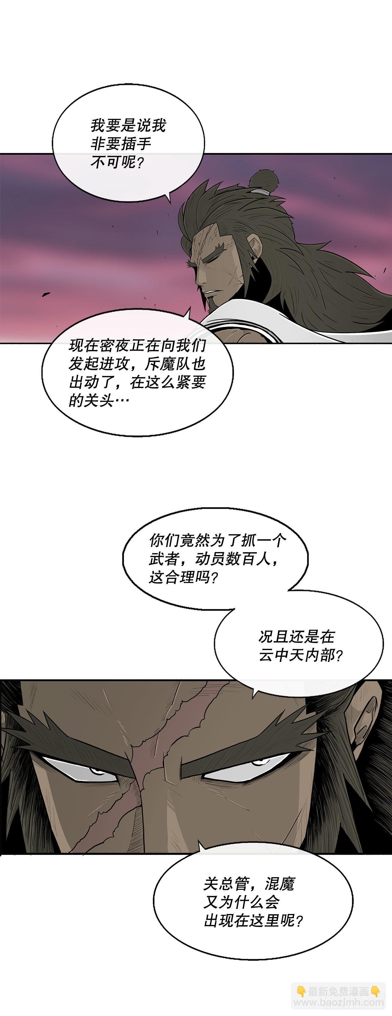 122.两两对决
