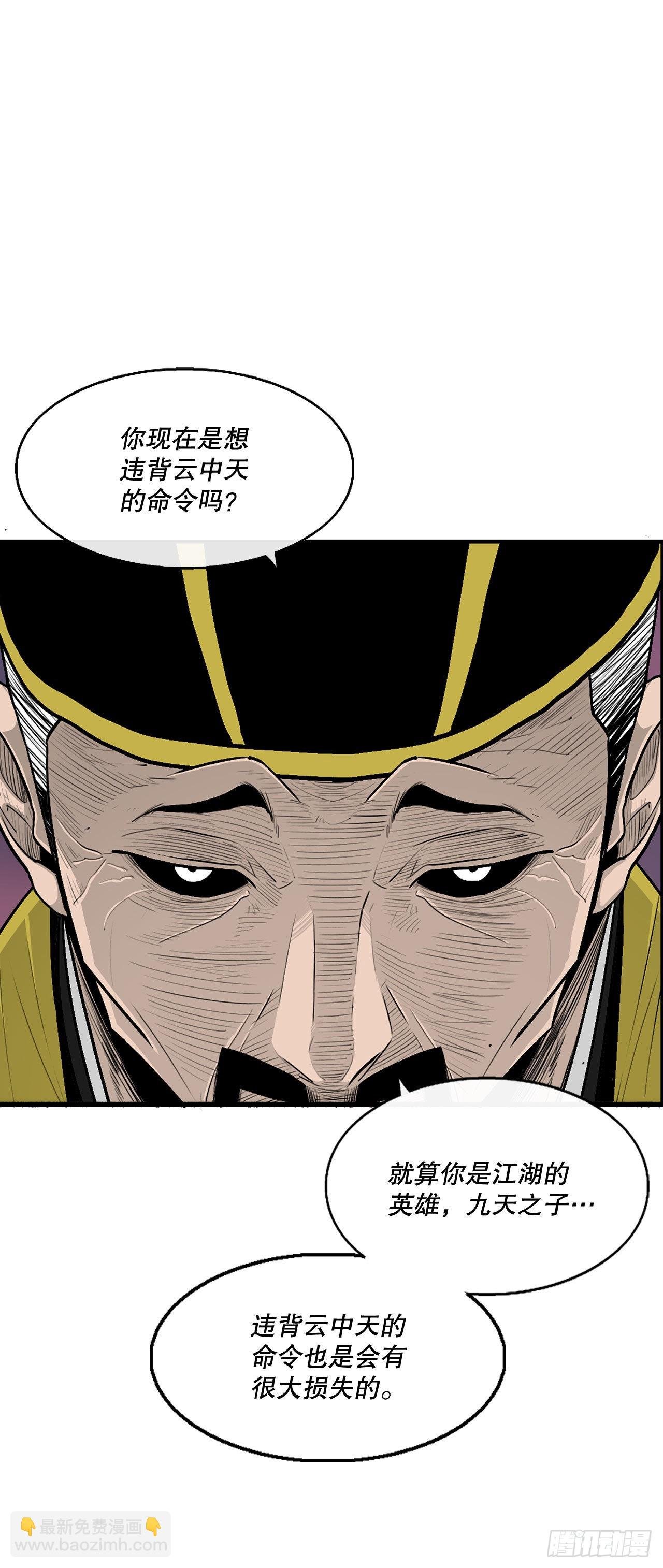 122.两两对决