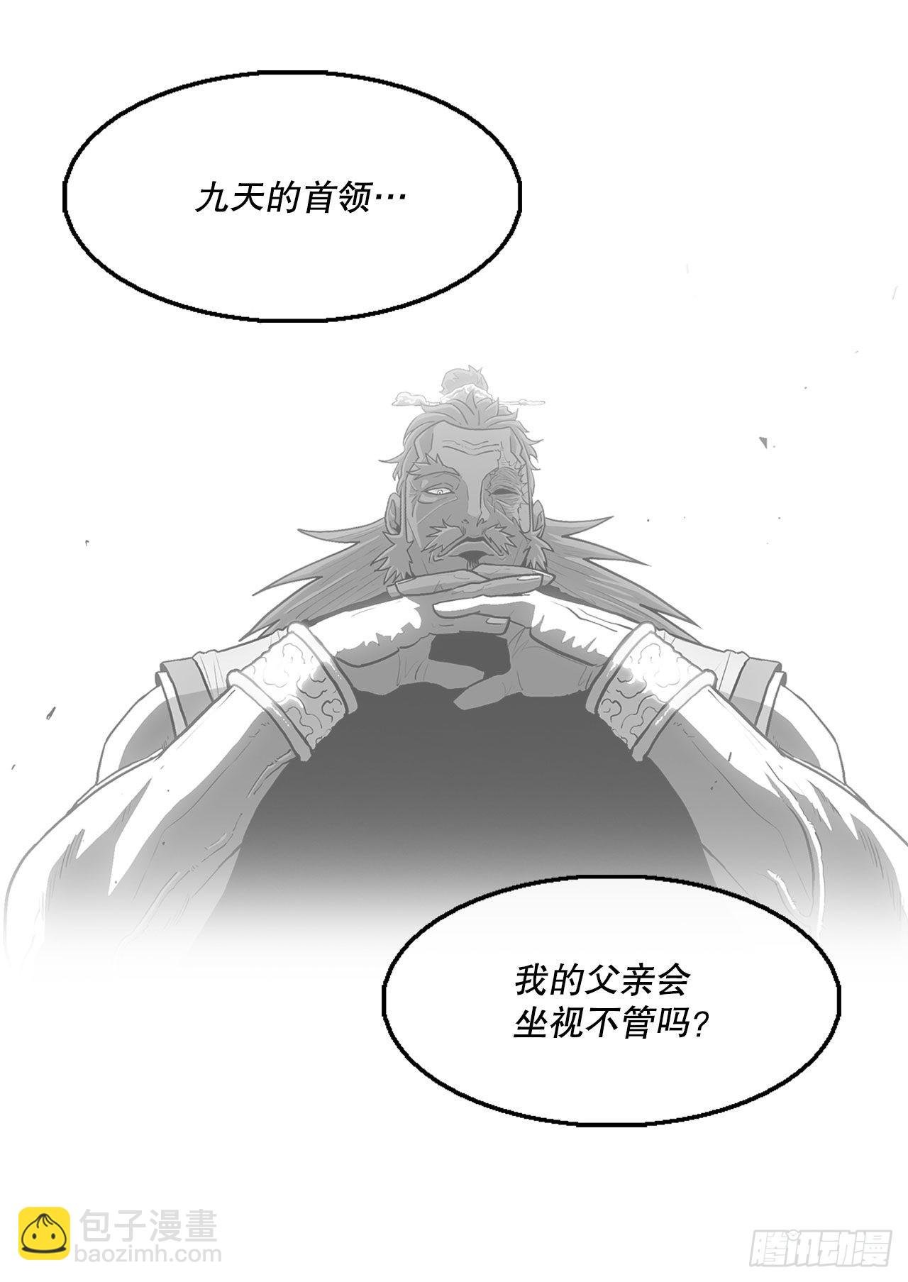 122.两两对决