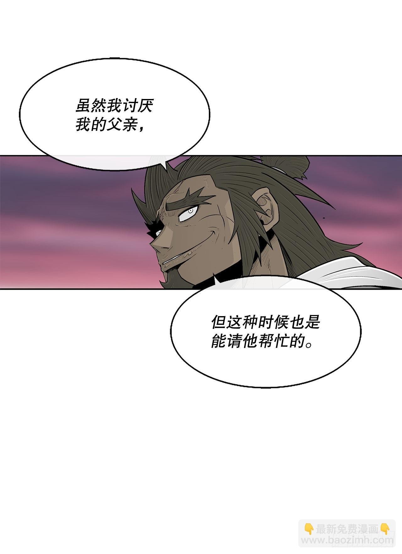 122.两两对决
