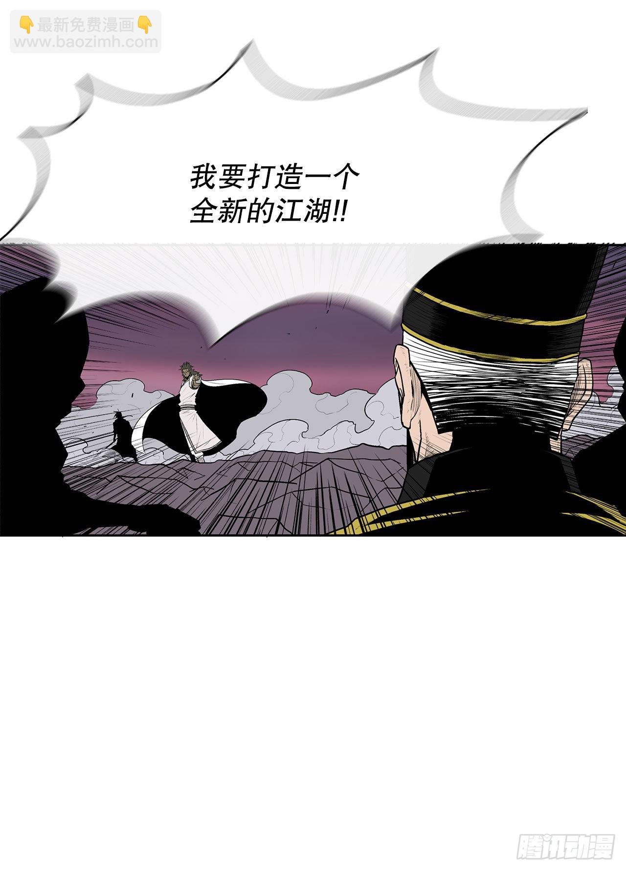 122.两两对决