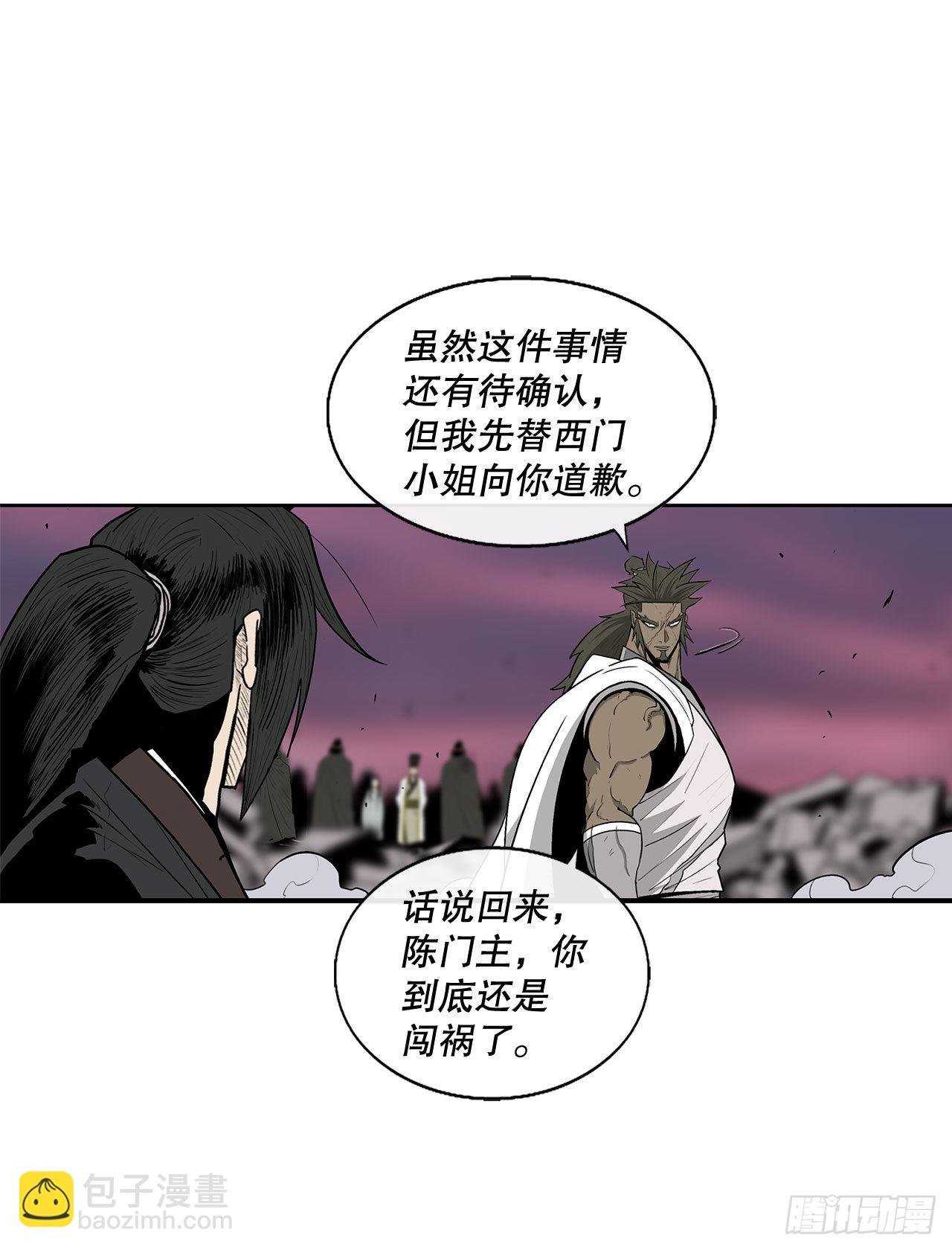 122.两两对决