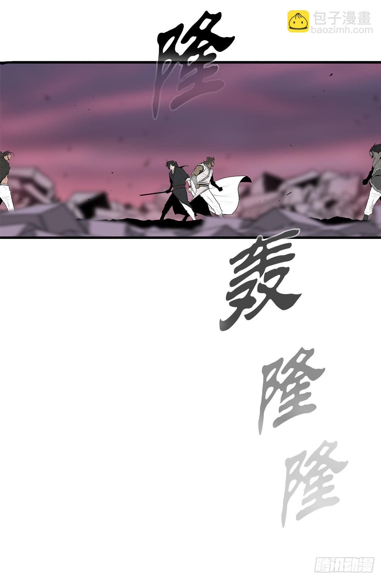 122.两两对决