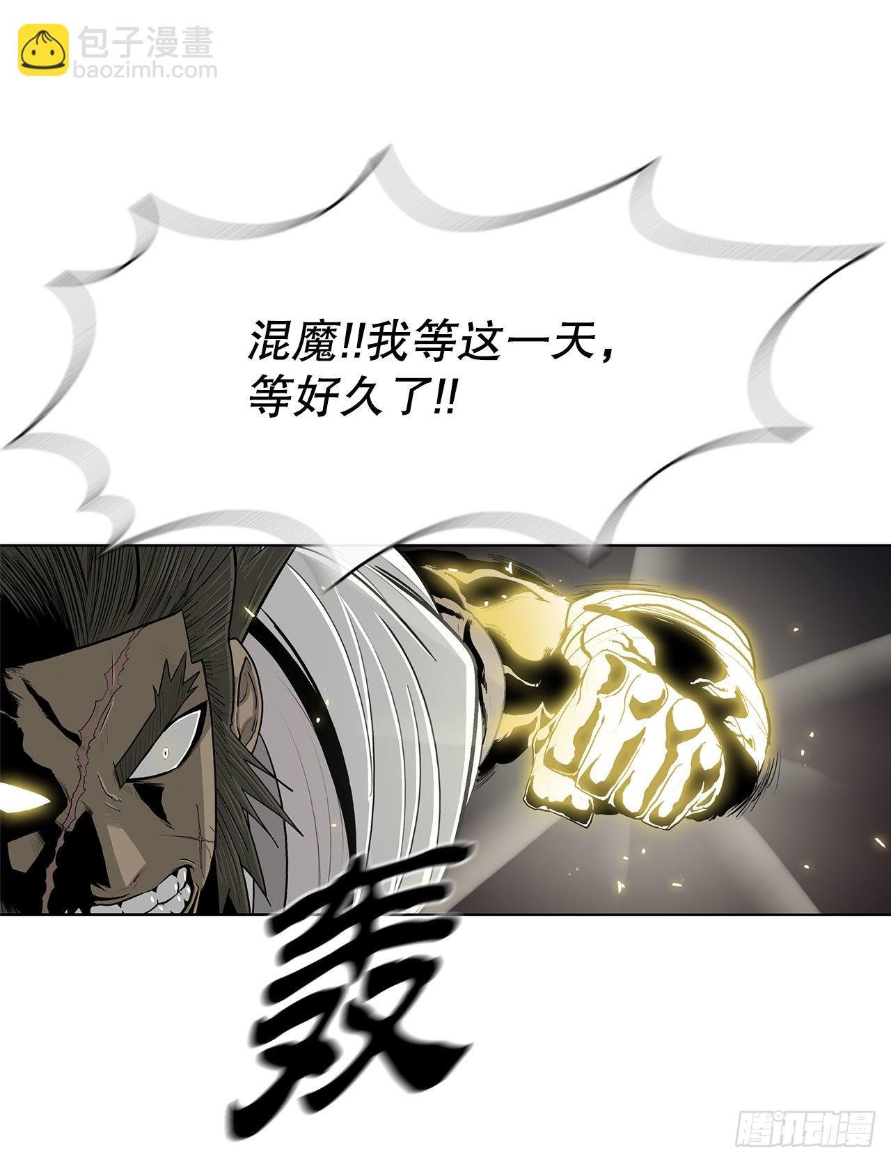 122.两两对决