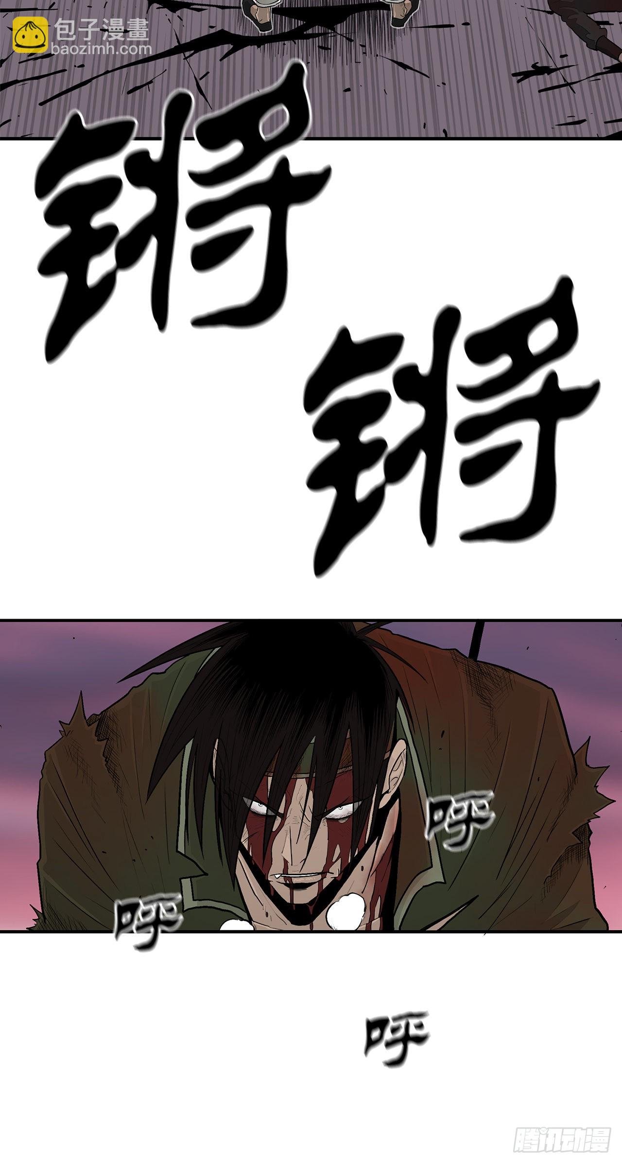 123.一决胜负