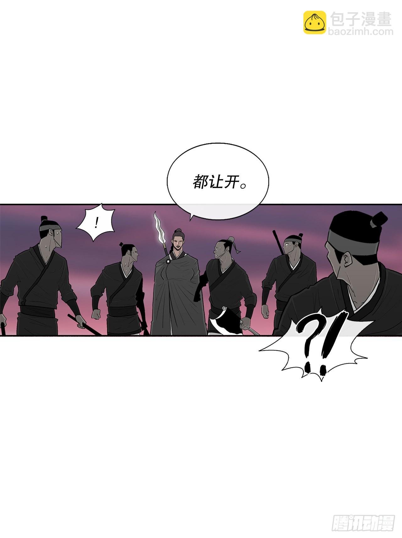 123.一决胜负