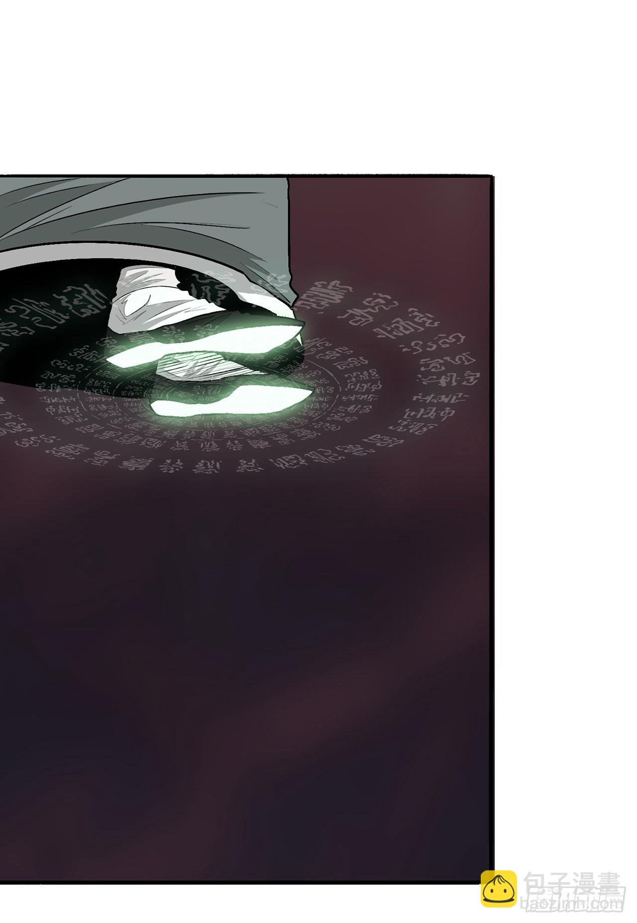 124.混魔逝世