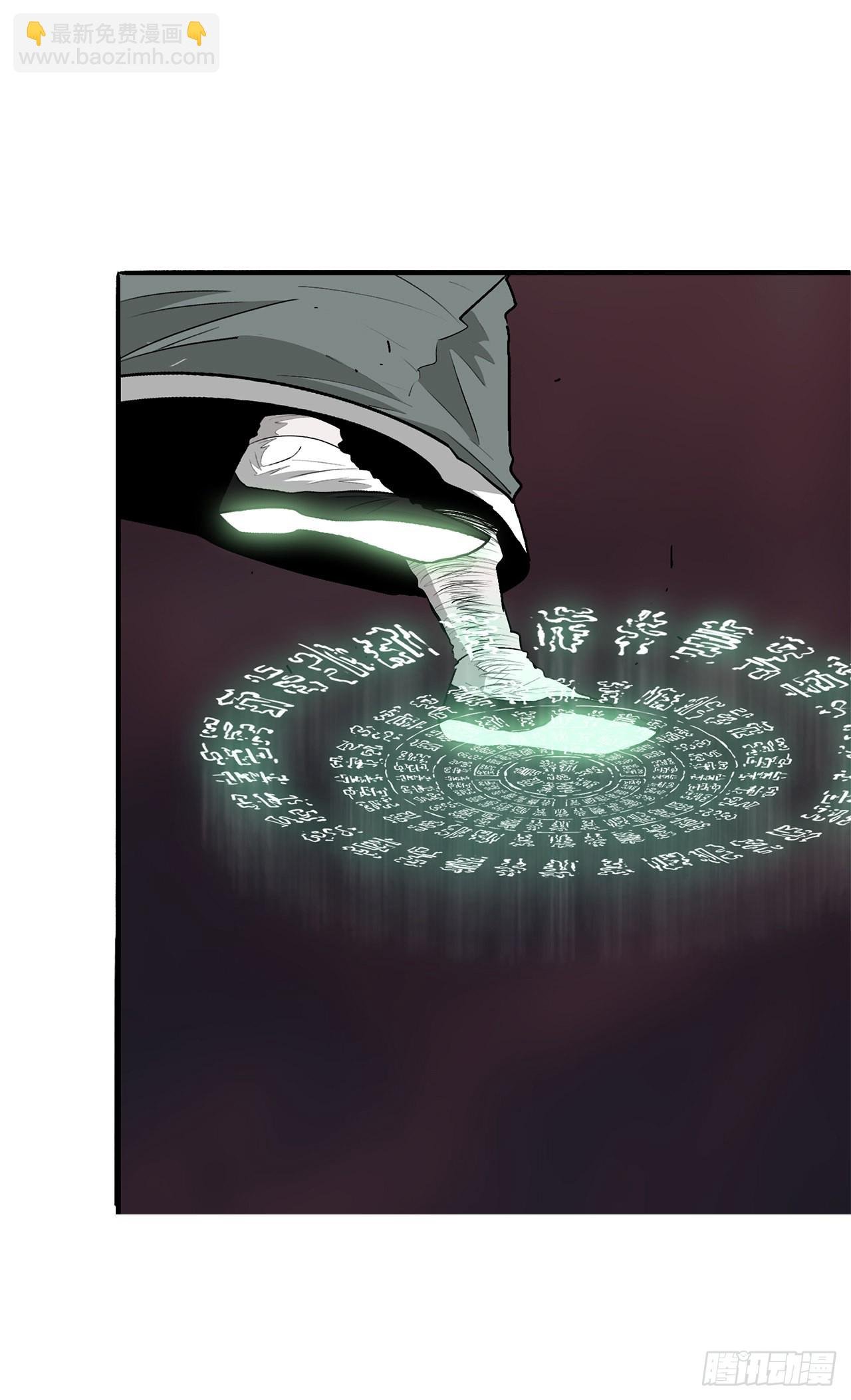 124.混魔逝世