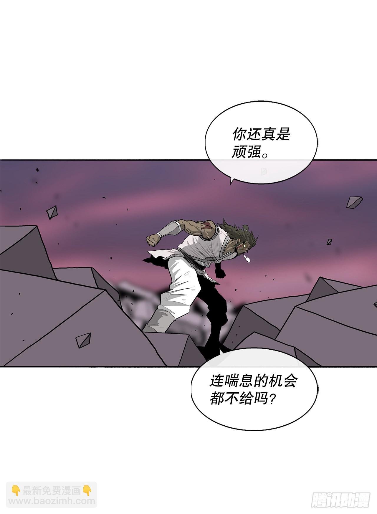 124.混魔逝世