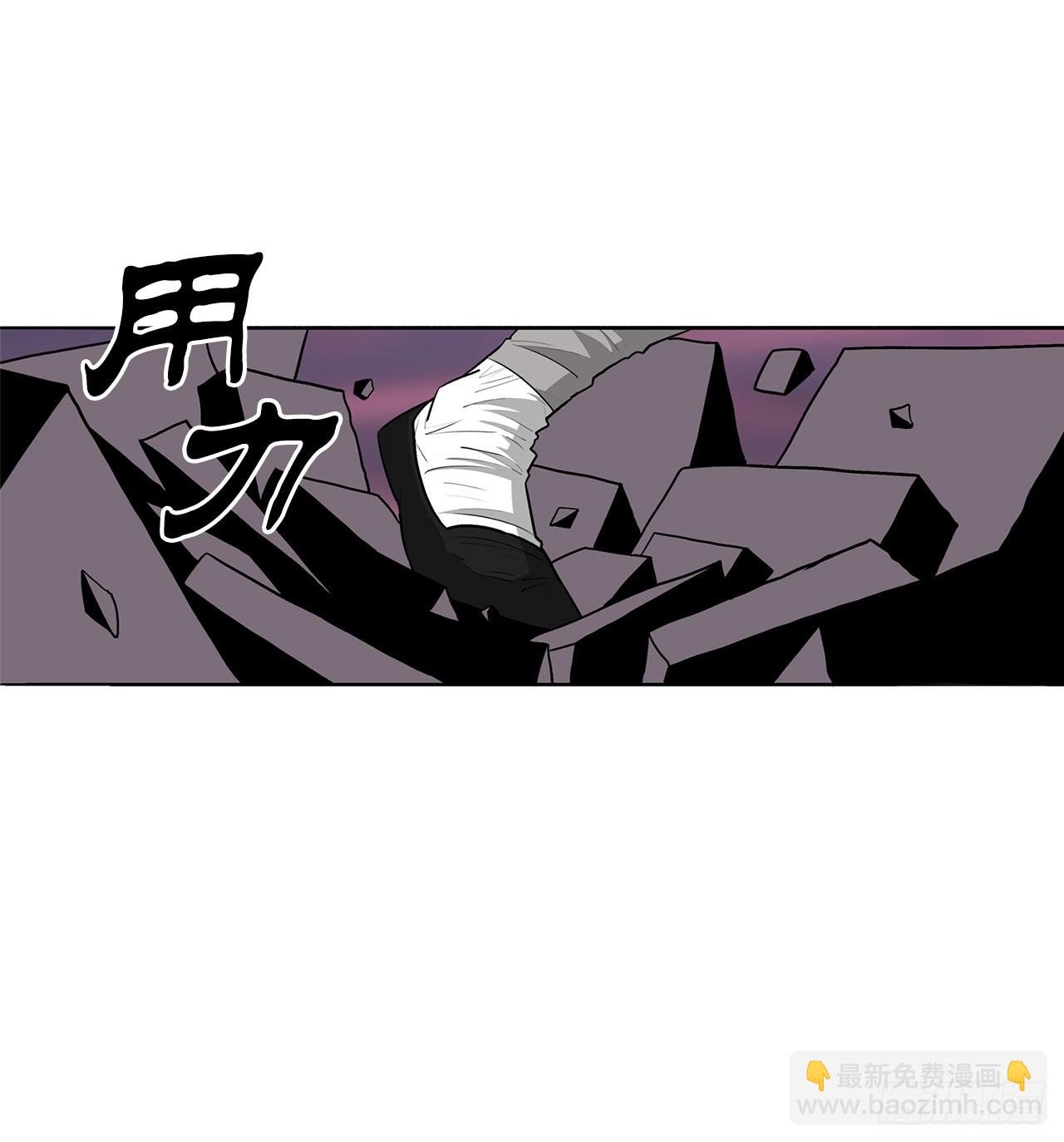 124.混魔逝世