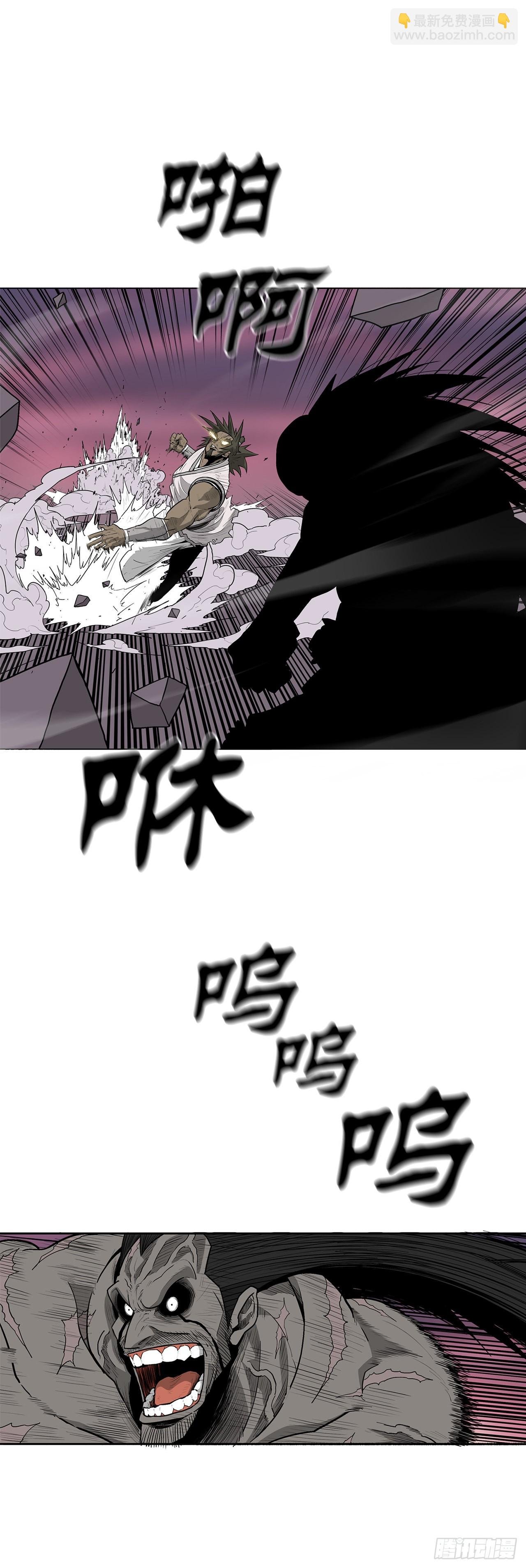 124.混魔逝世