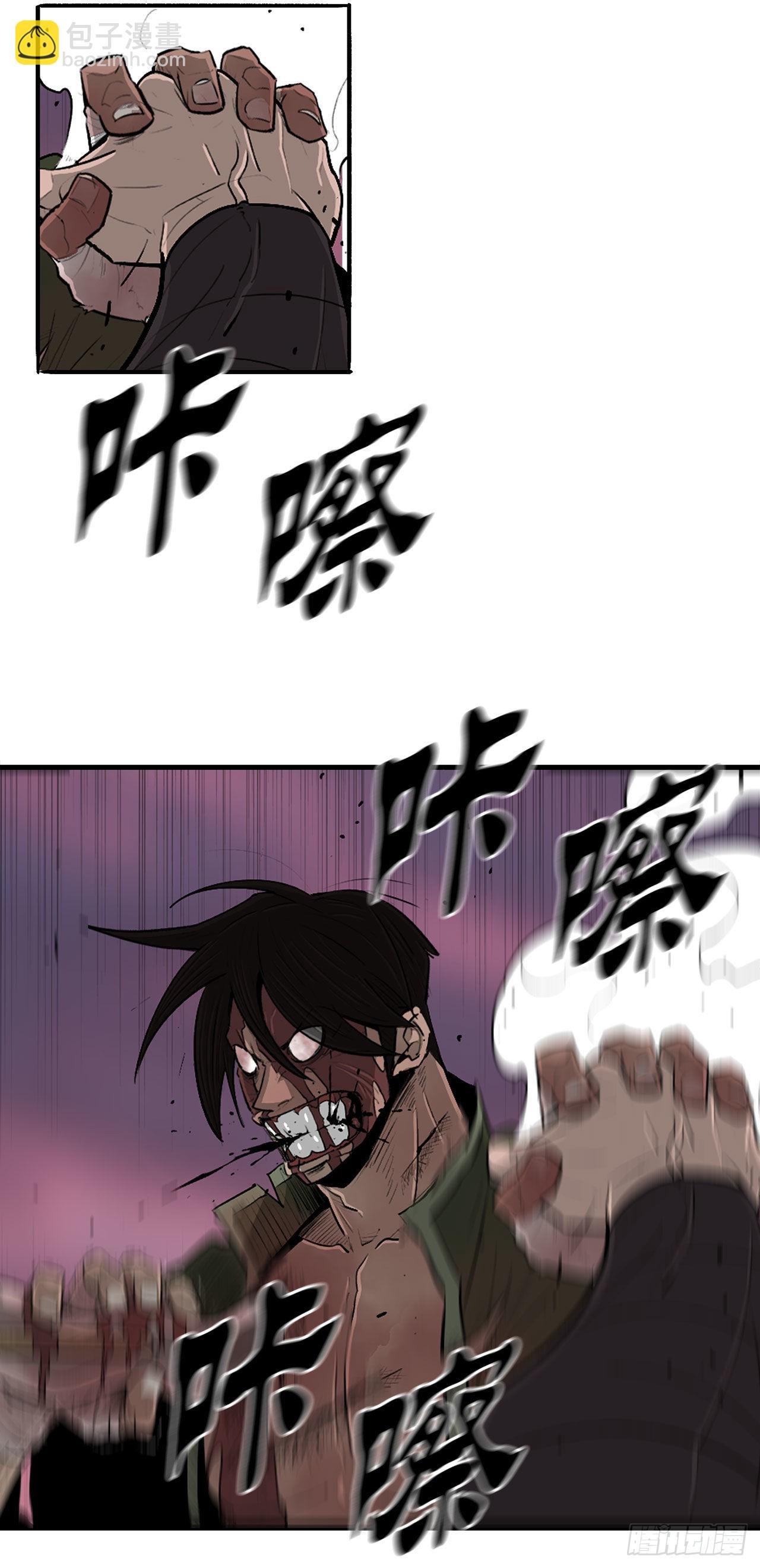 125.对战西门华