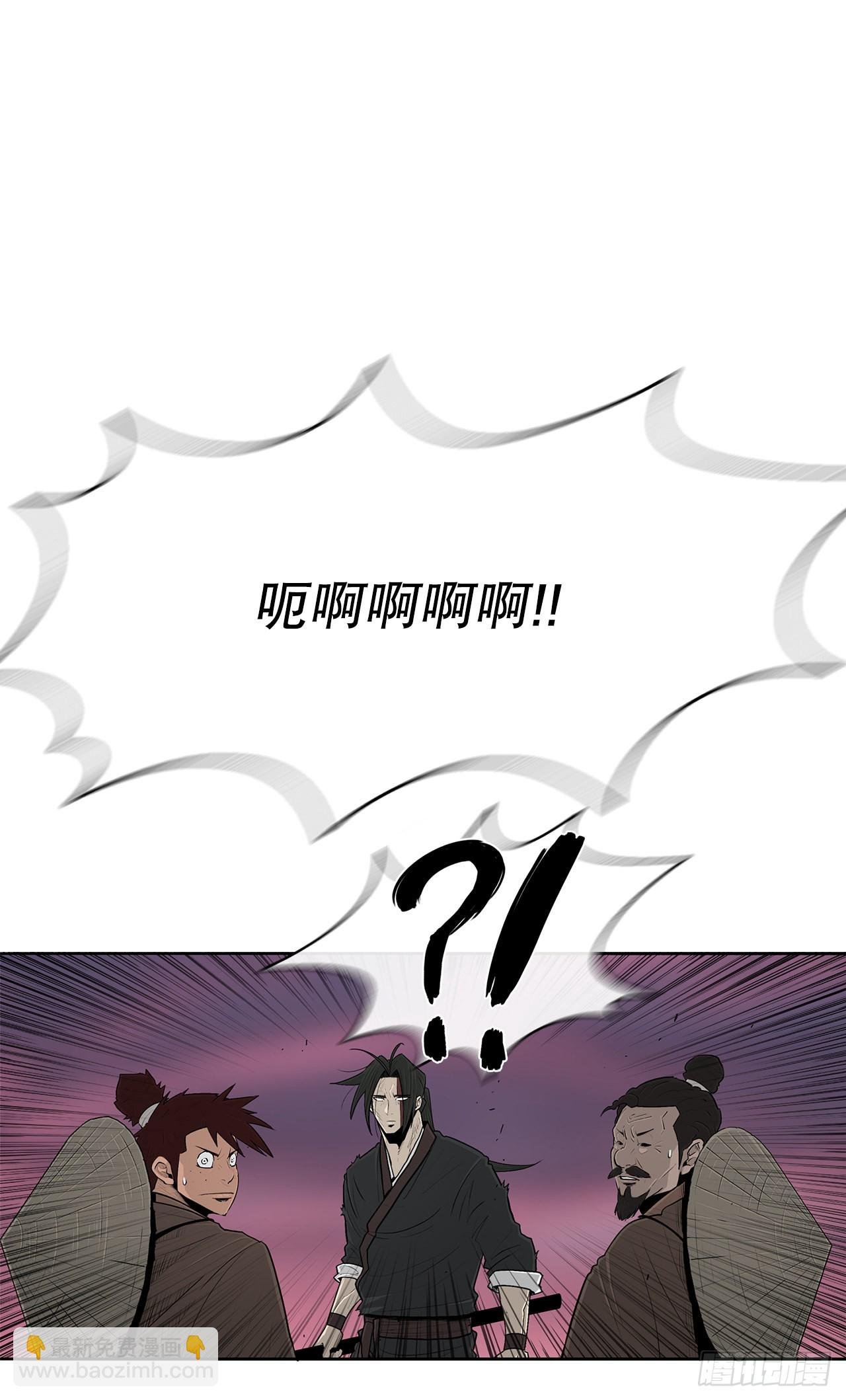 127.打败西门华