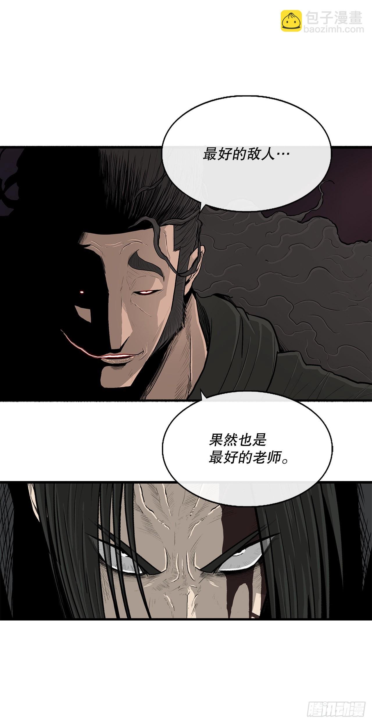 127.打败西门华