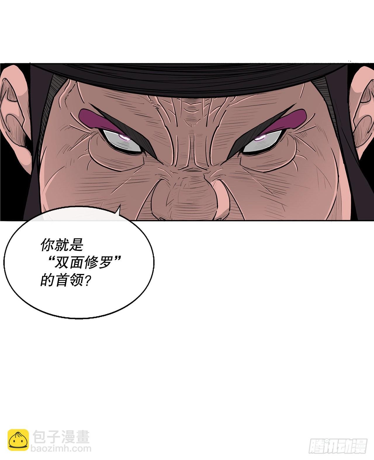 127.打败西门华