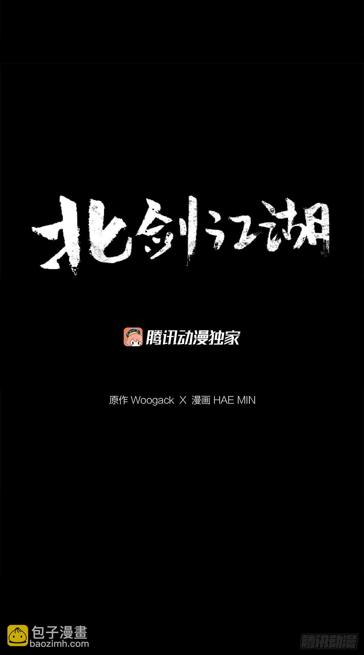 127.打败西门华