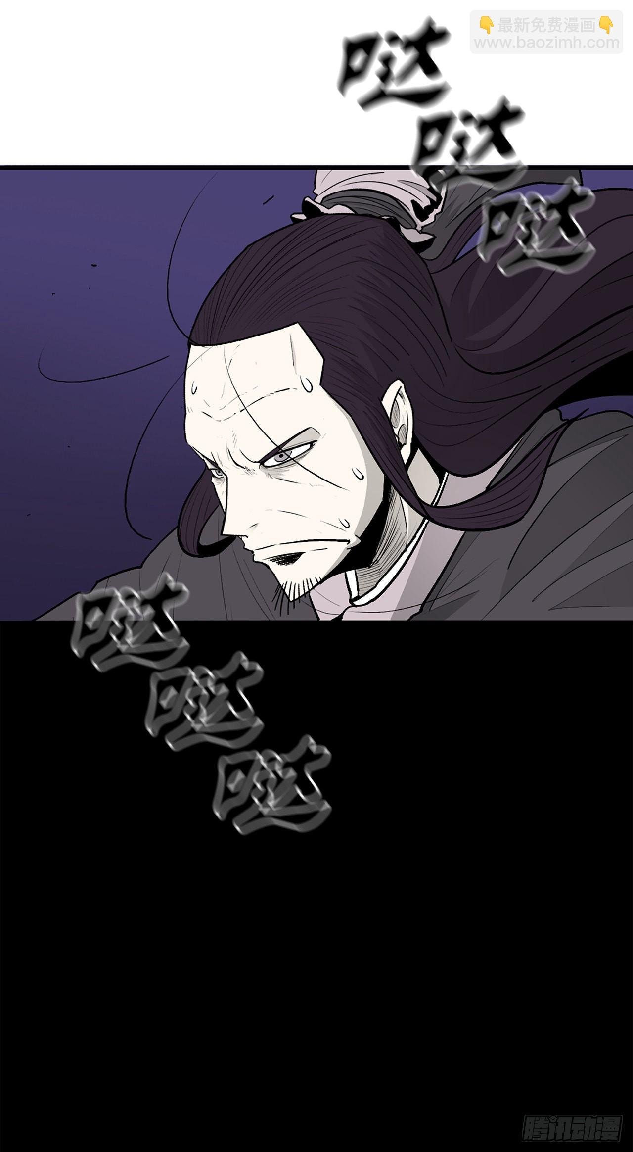 128.逃出云中天