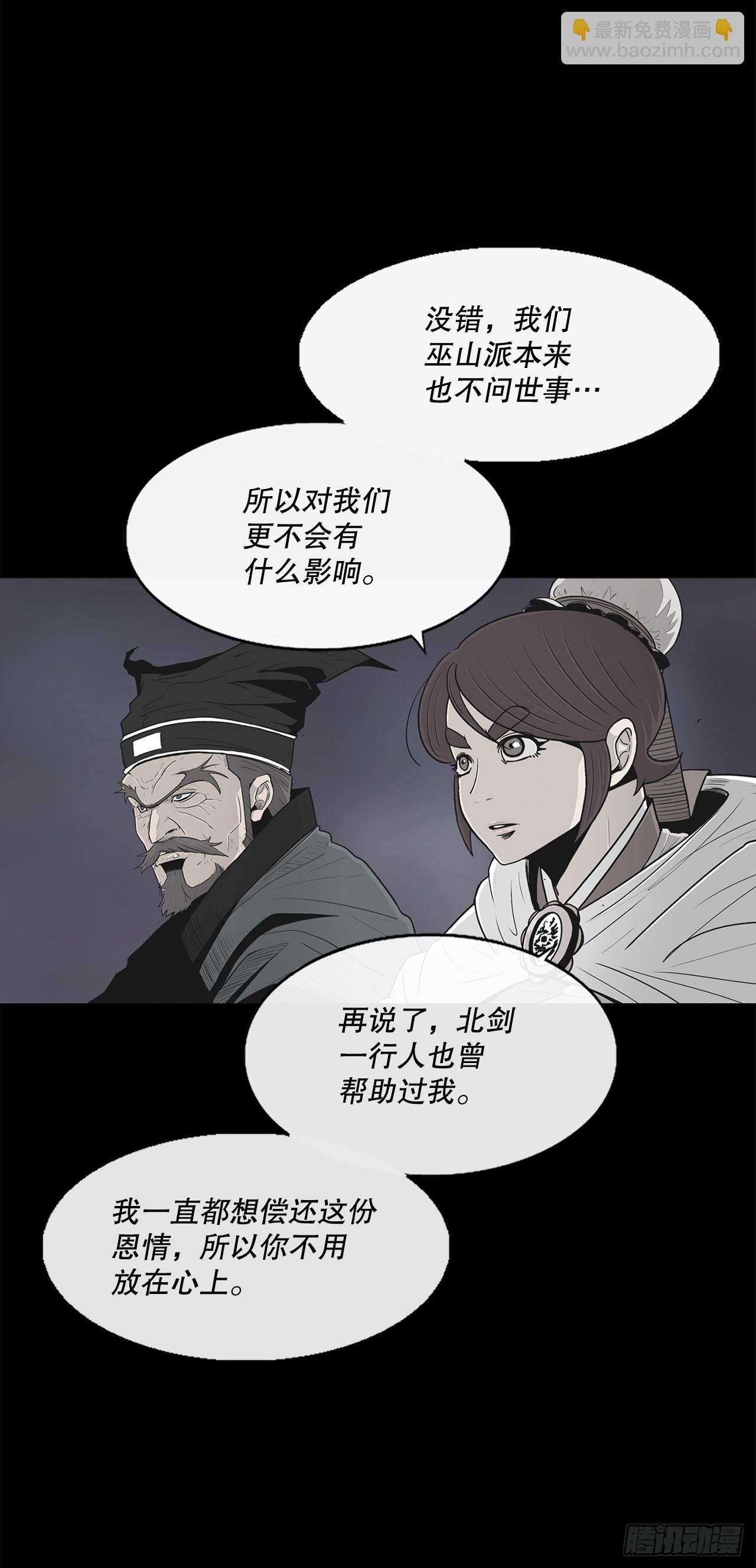 128.逃出云中天