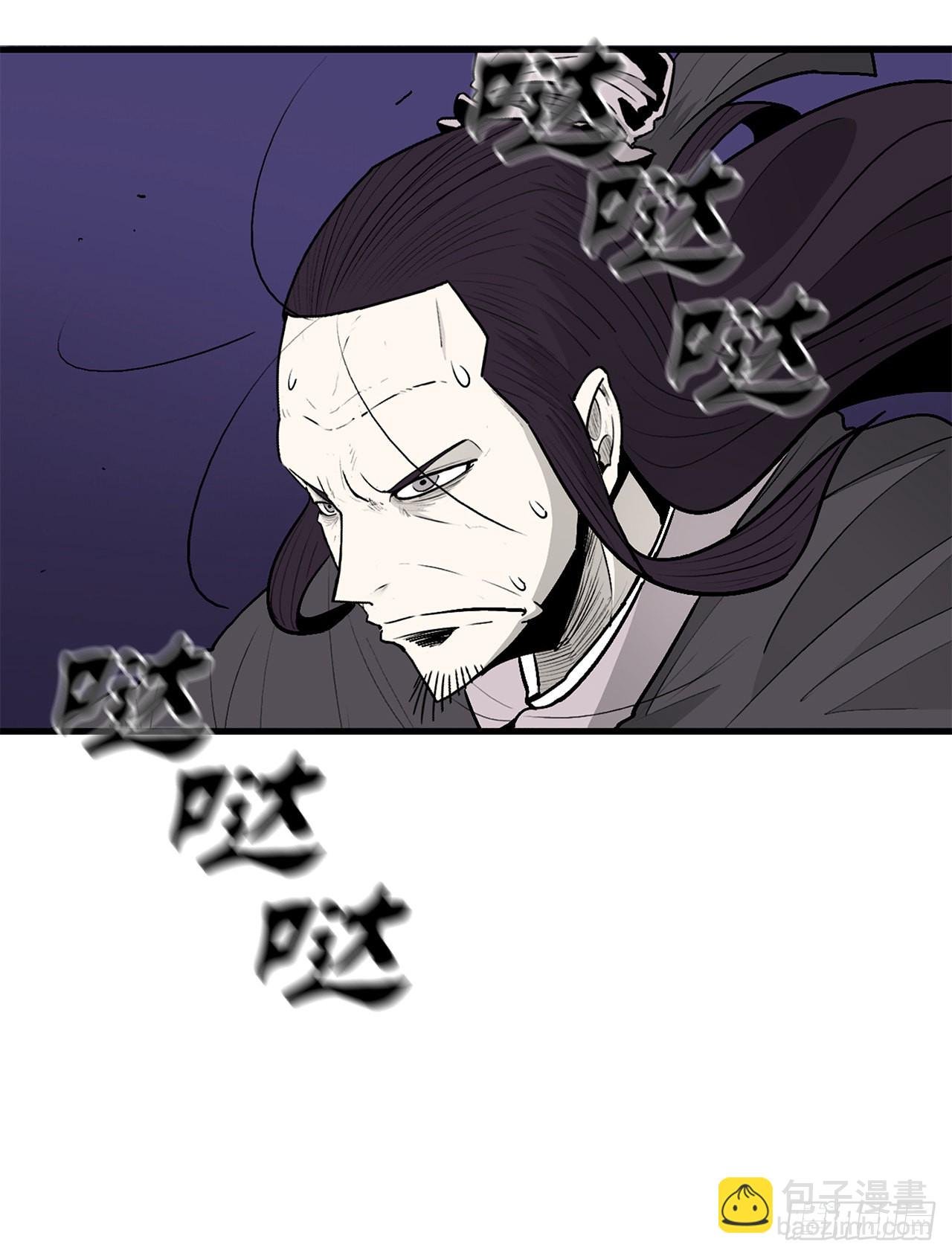 128.逃出云中天