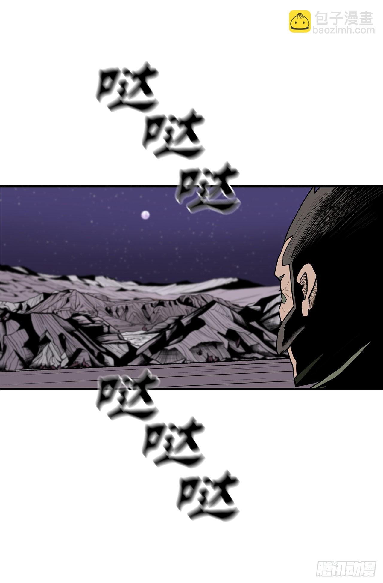 128.逃出云中天