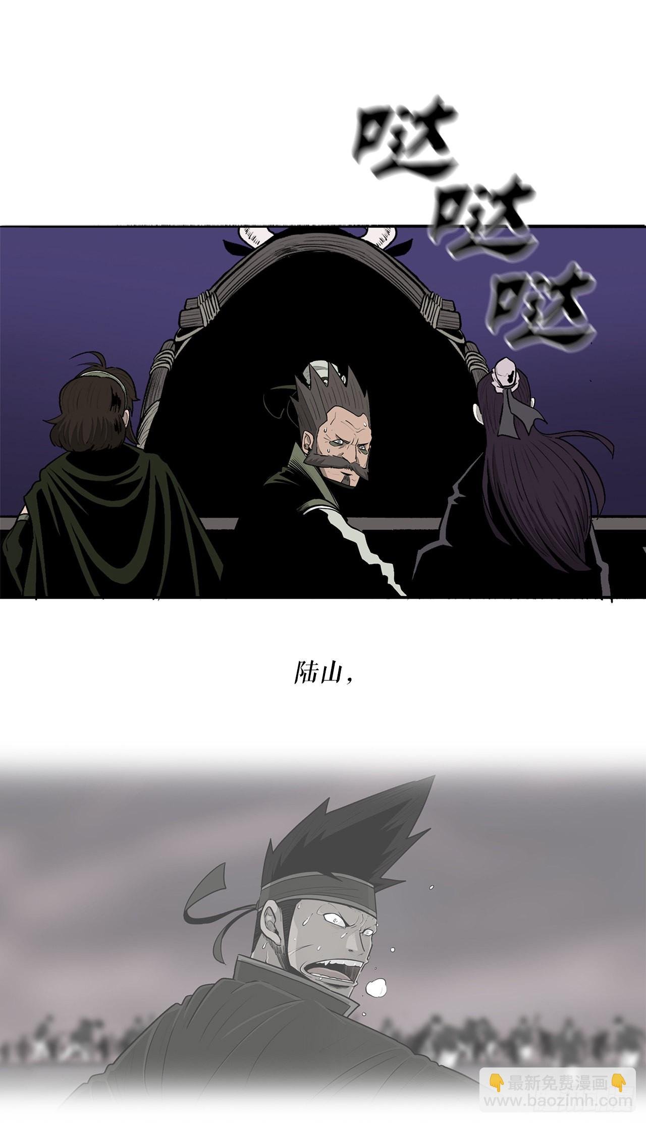 128.逃出云中天