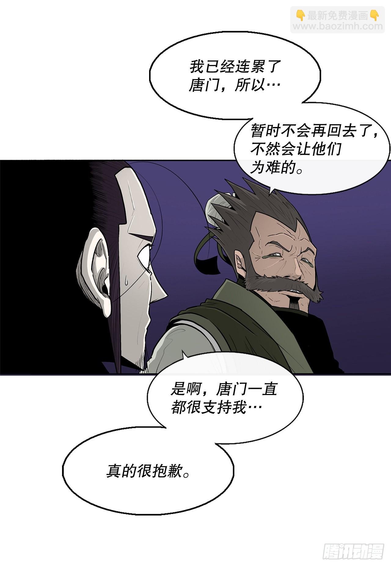 128.逃出云中天