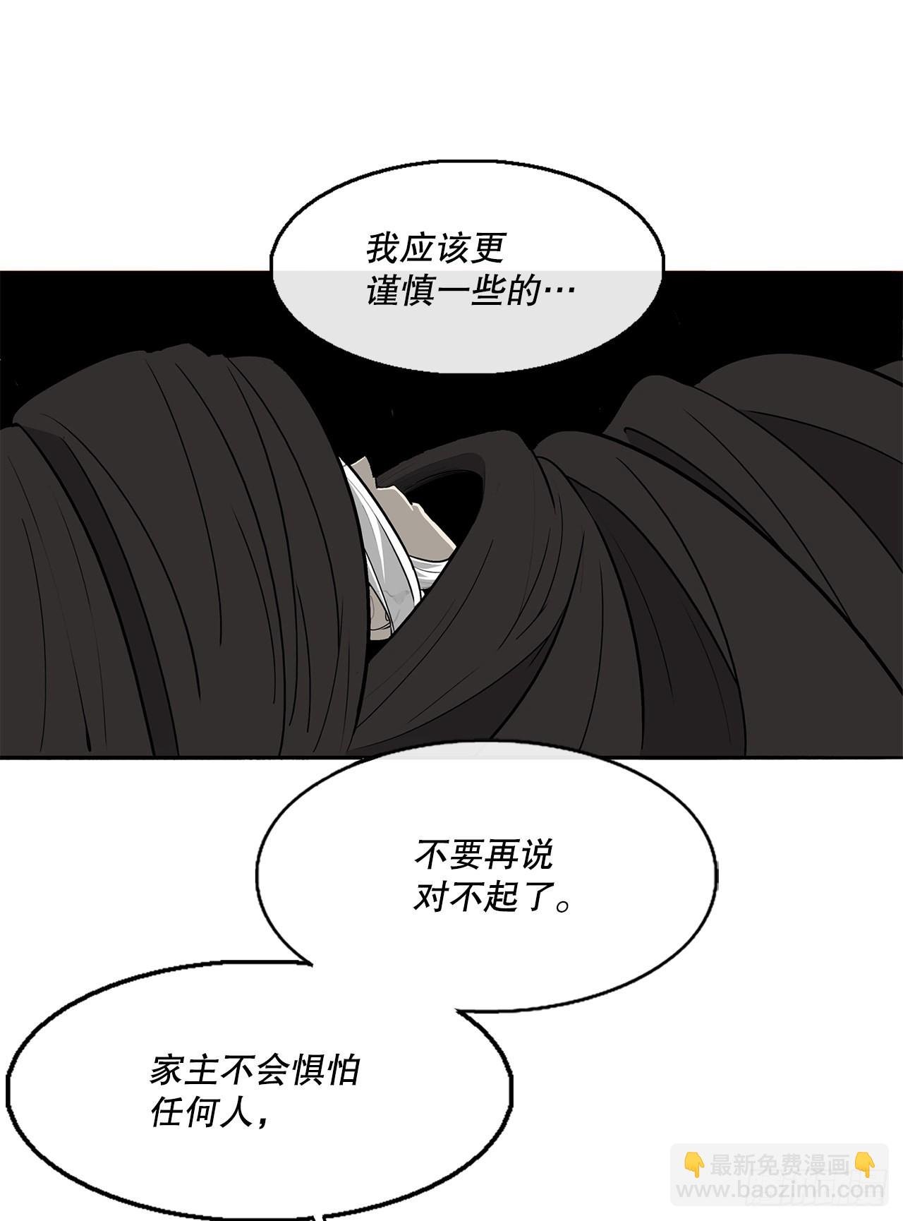 128.逃出云中天