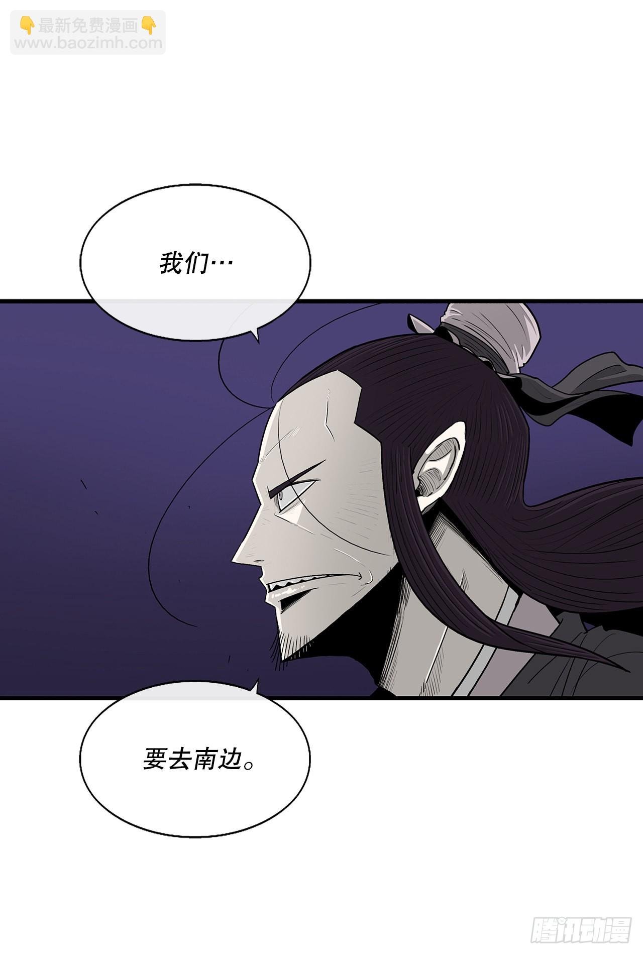 128.逃出云中天