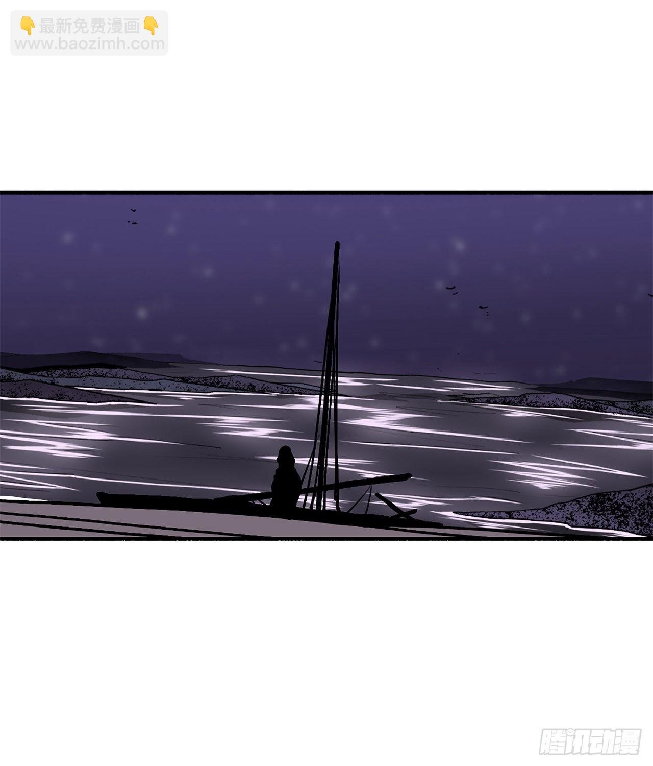 128.逃出云中天