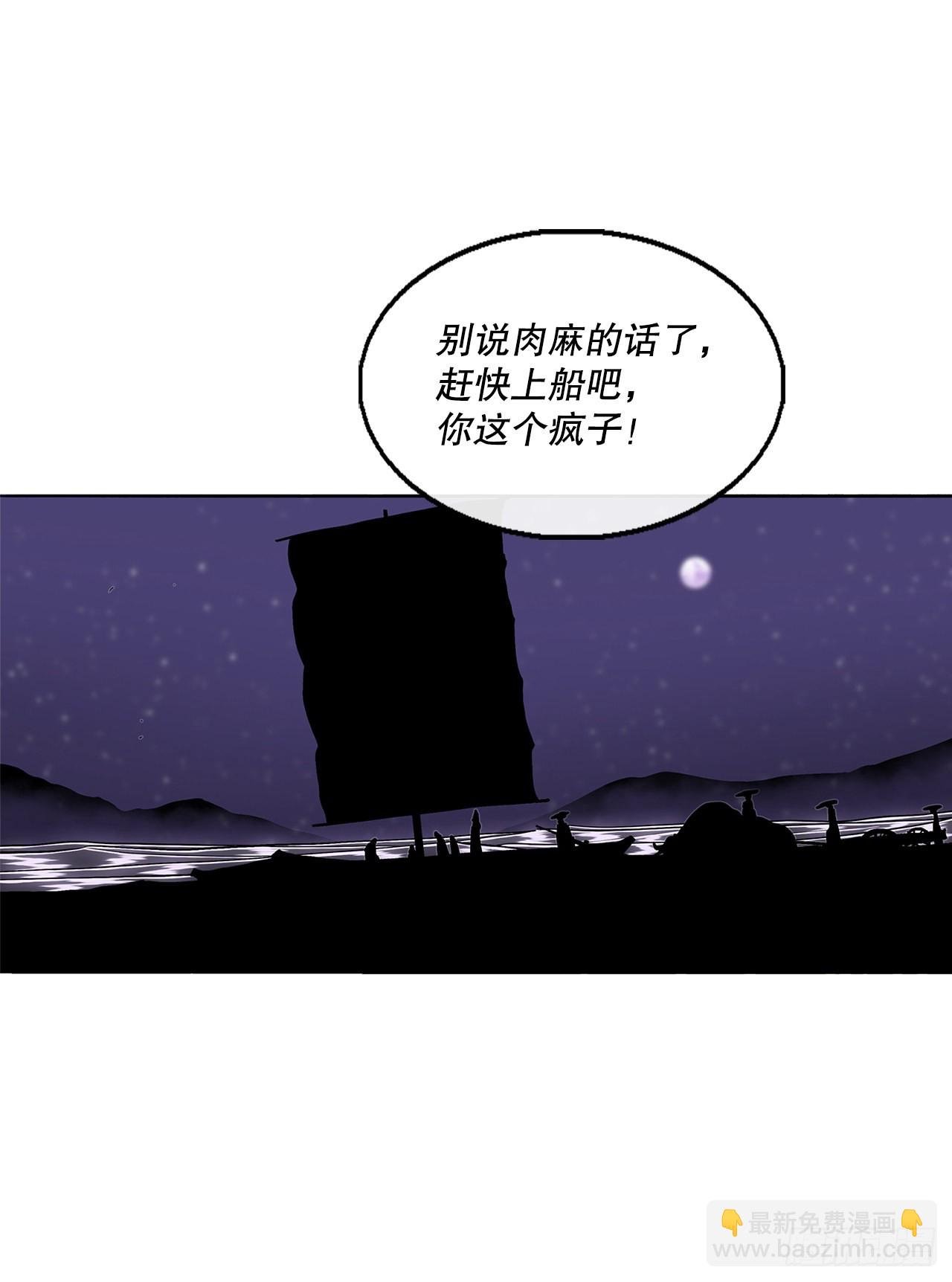 128.逃出云中天