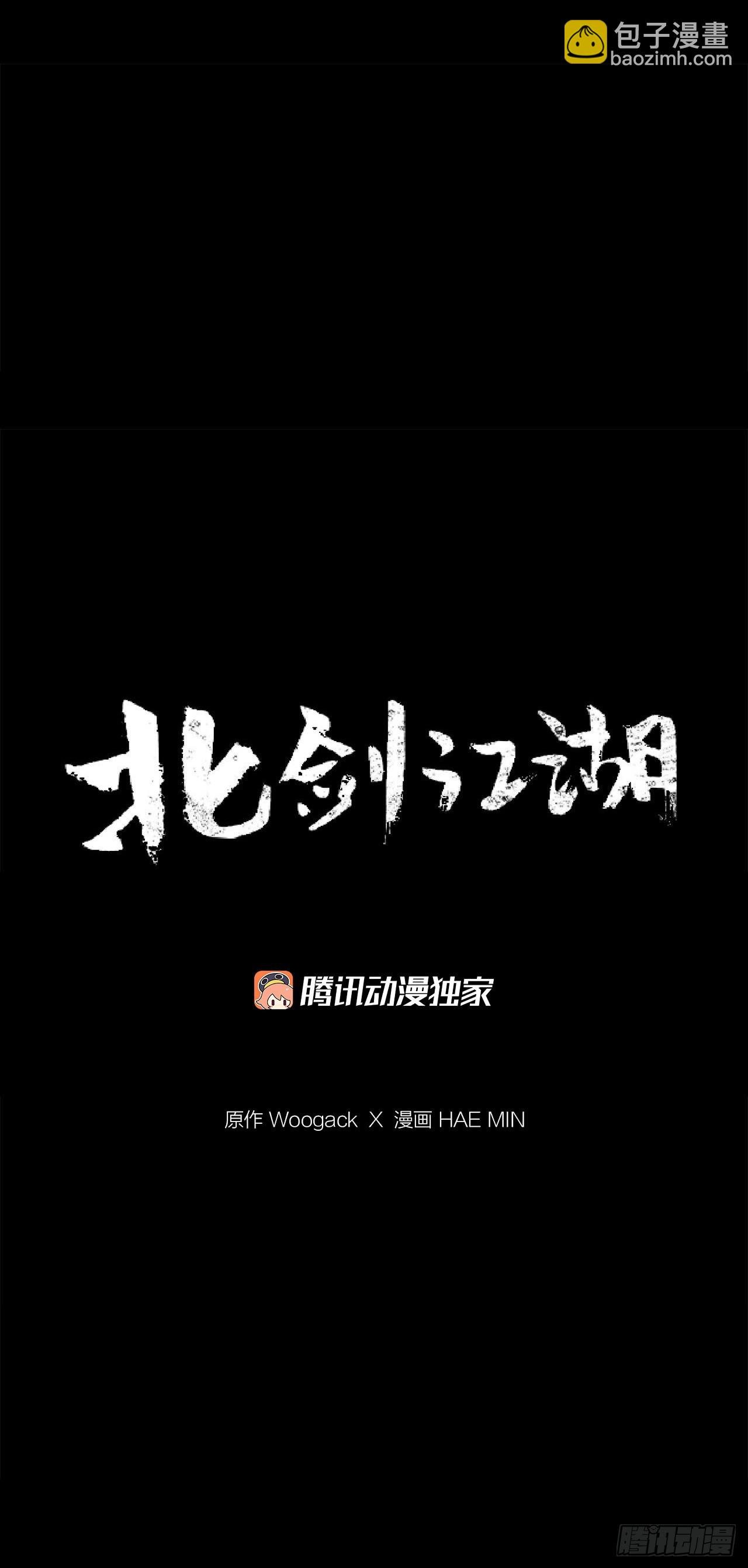 128.逃出云中天