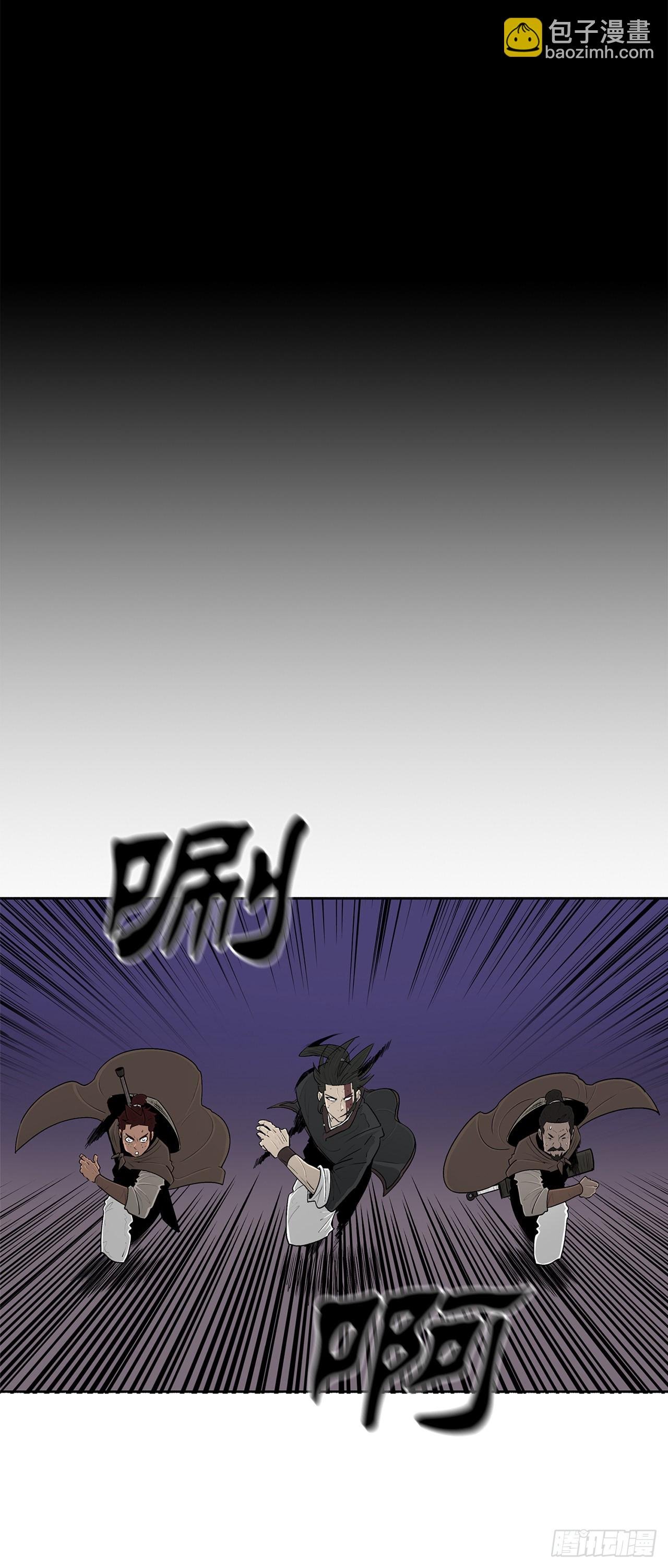 128.逃出云中天