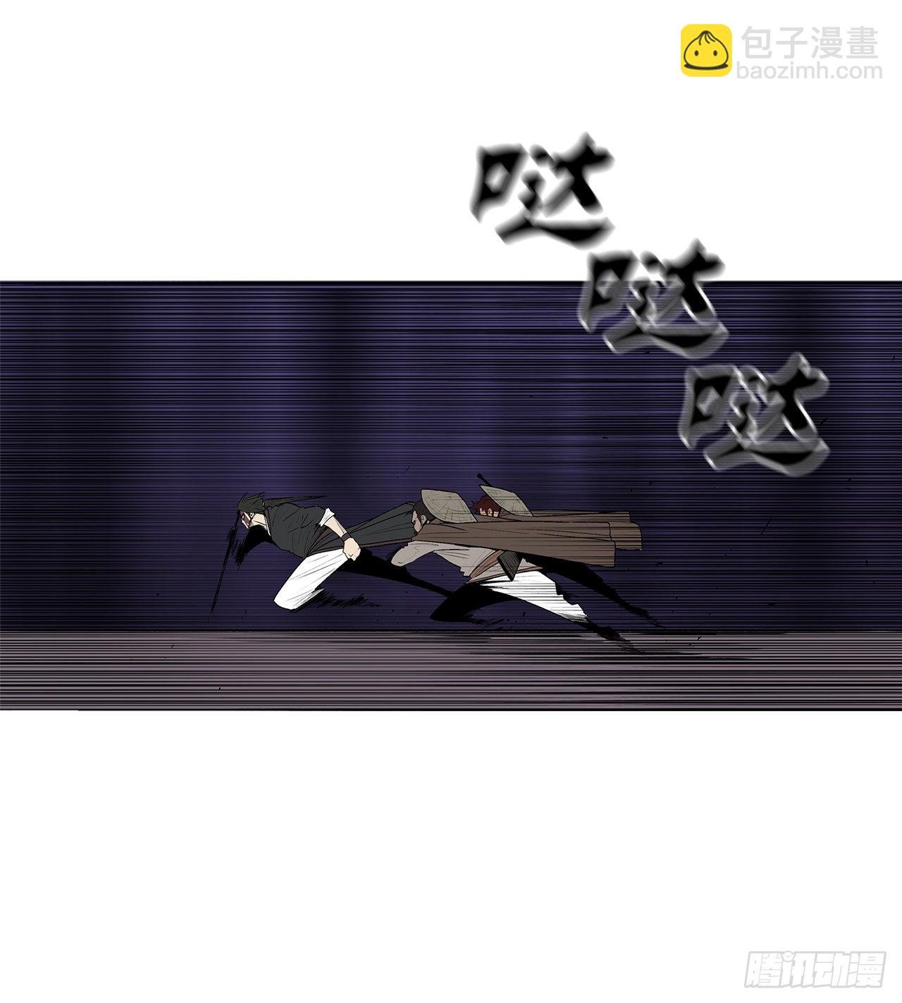 128.逃出云中天
